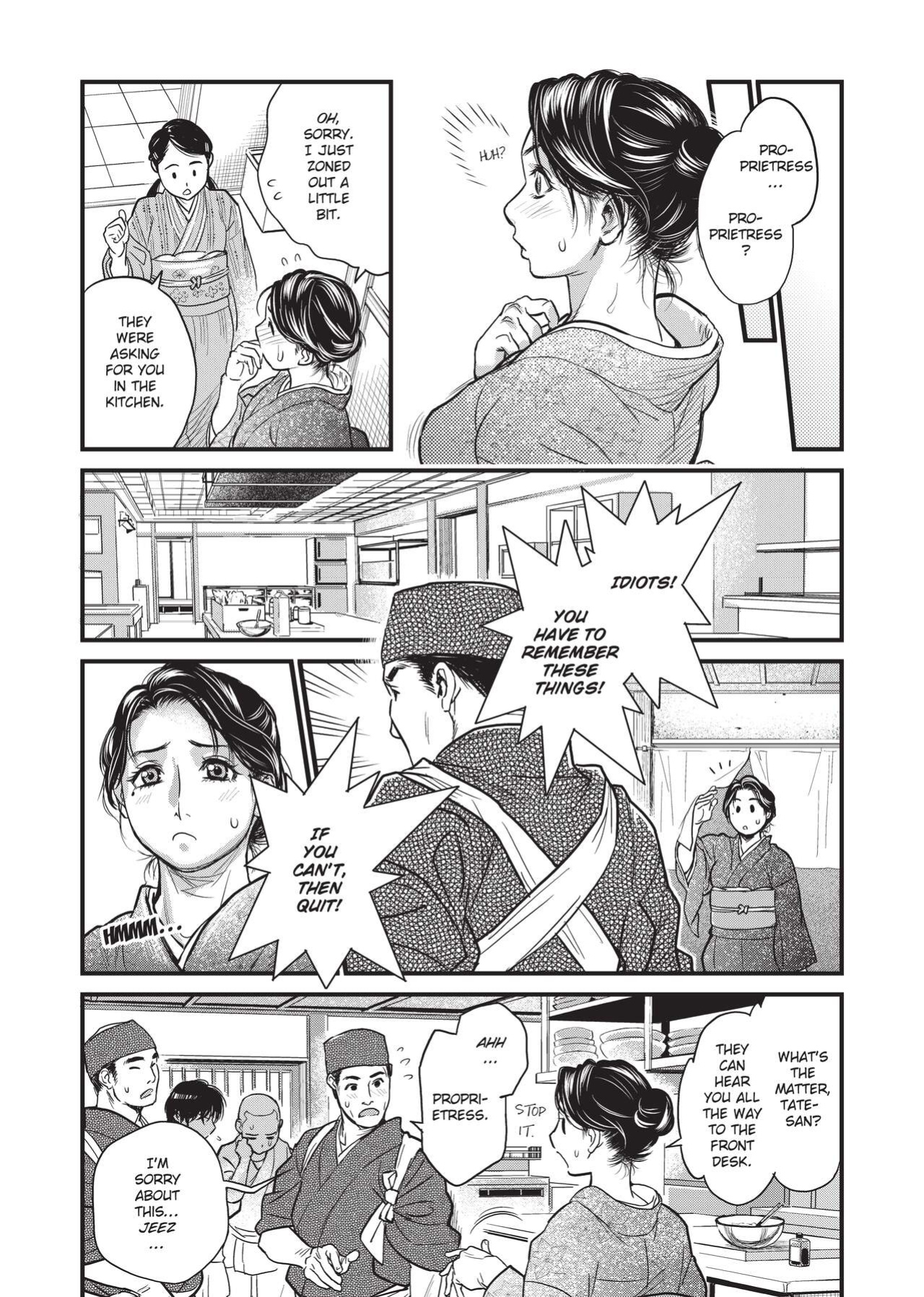 [Kishizuka Kenji] Konnani Yasashiku Saretano | Sweet Dreams [Project-H]