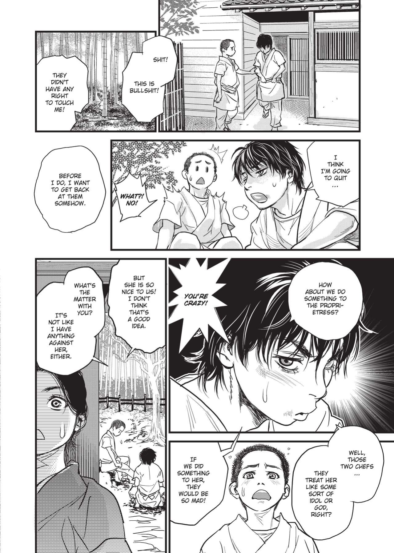 [Kishizuka Kenji] Konnani Yasashiku Saretano | Sweet Dreams [Project-H]