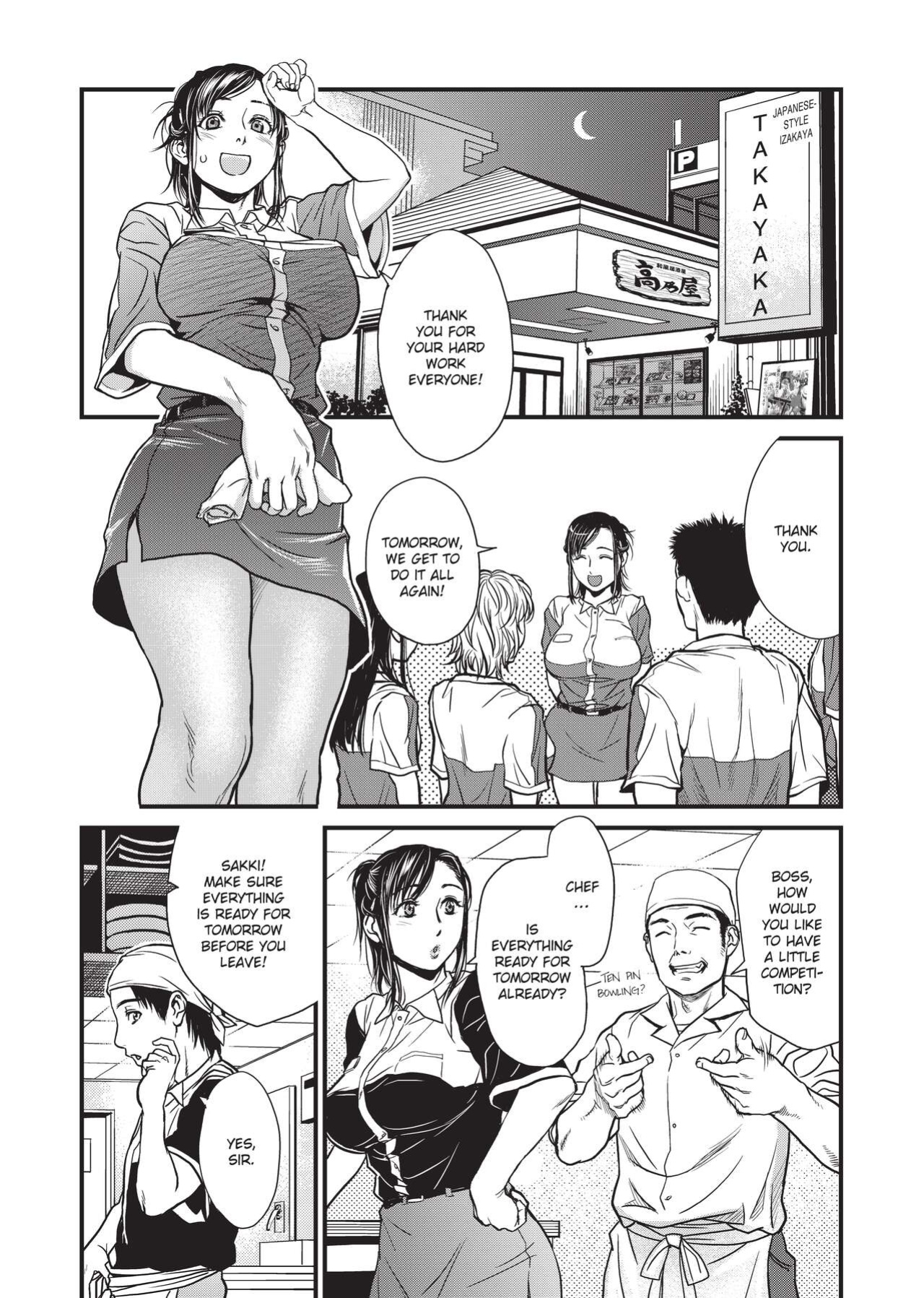 [Kishizuka Kenji] Konnani Yasashiku Saretano | Sweet Dreams [Project-H]