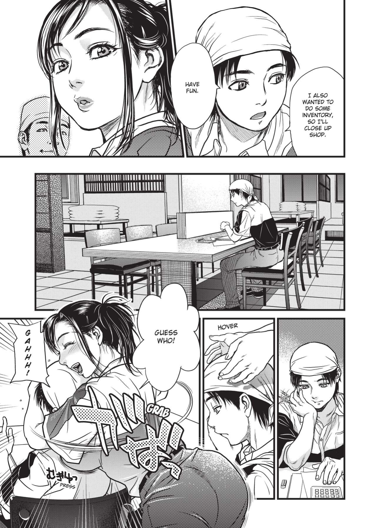 [Kishizuka Kenji] Konnani Yasashiku Saretano | Sweet Dreams [Project-H]