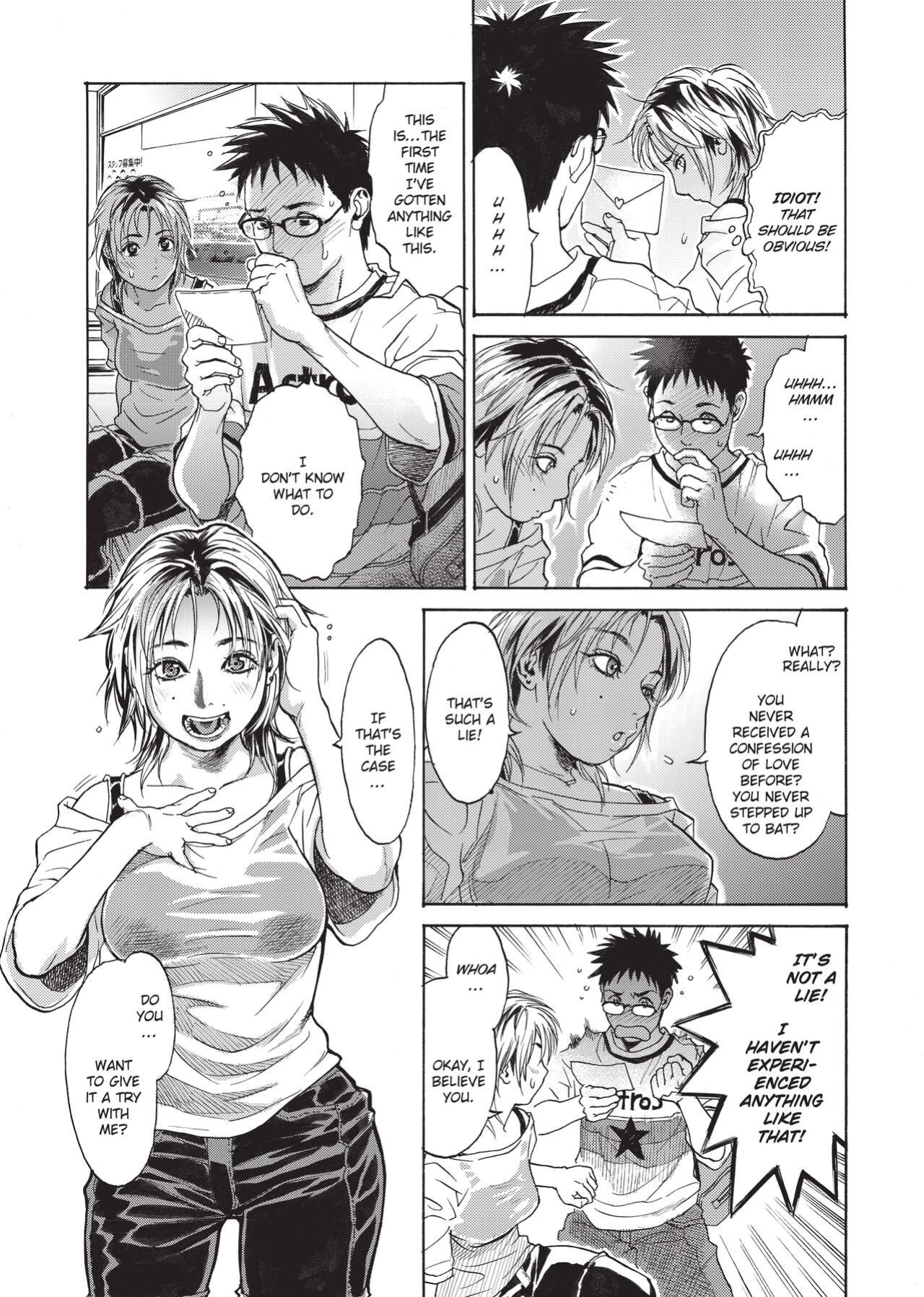 [Kishizuka Kenji] Konnani Yasashiku Saretano | Sweet Dreams [Project-H]