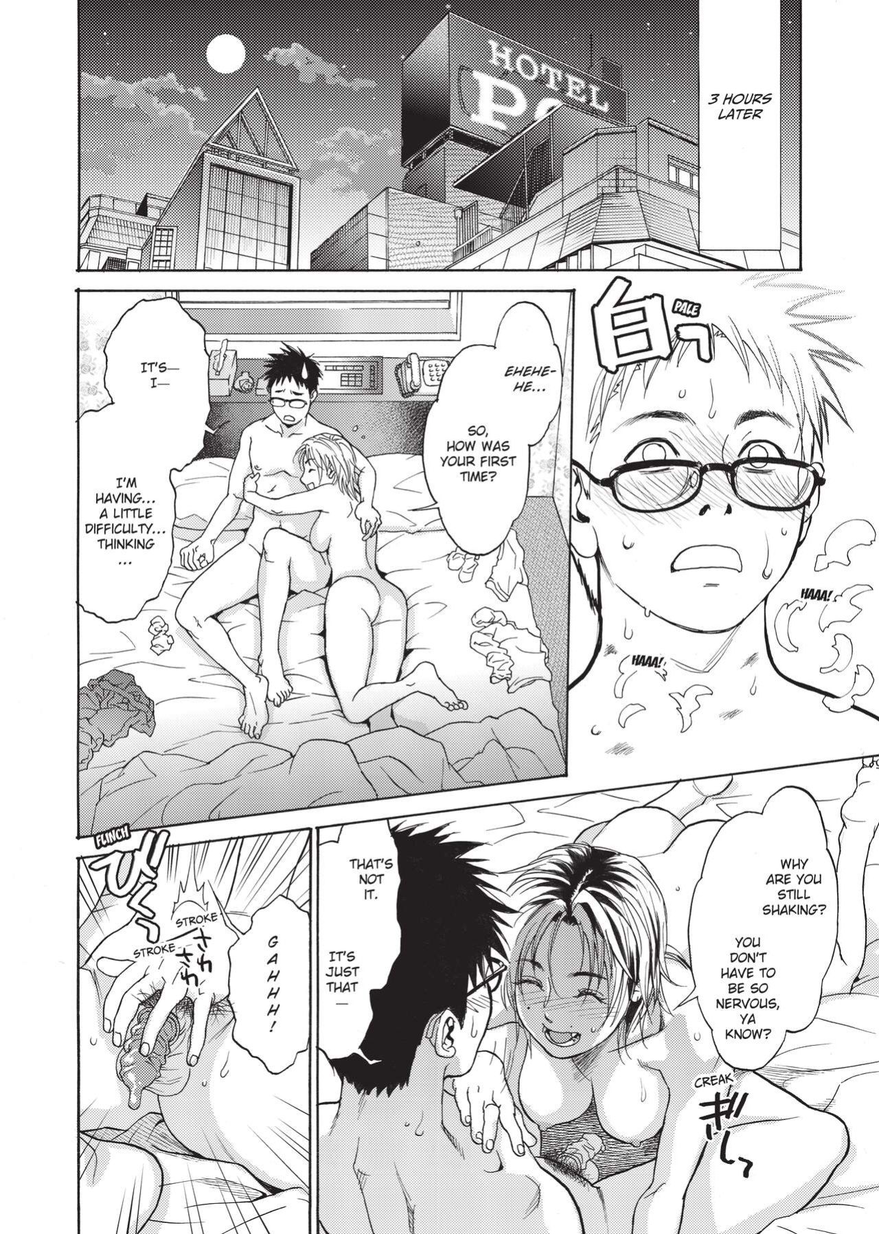 [Kishizuka Kenji] Konnani Yasashiku Saretano | Sweet Dreams [Project-H]