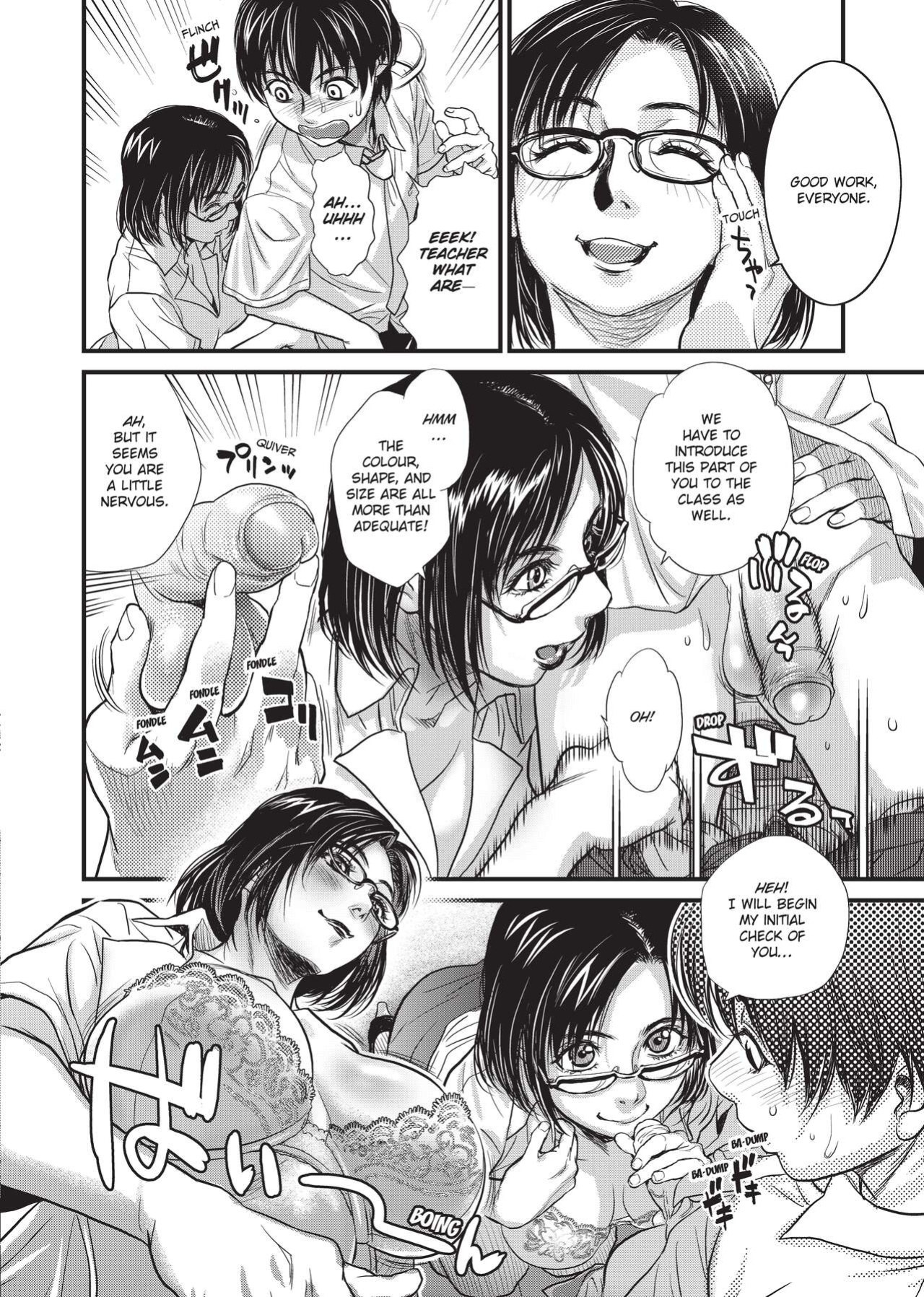 [Kishizuka Kenji] Konnani Yasashiku Saretano | Sweet Dreams [Project-H]