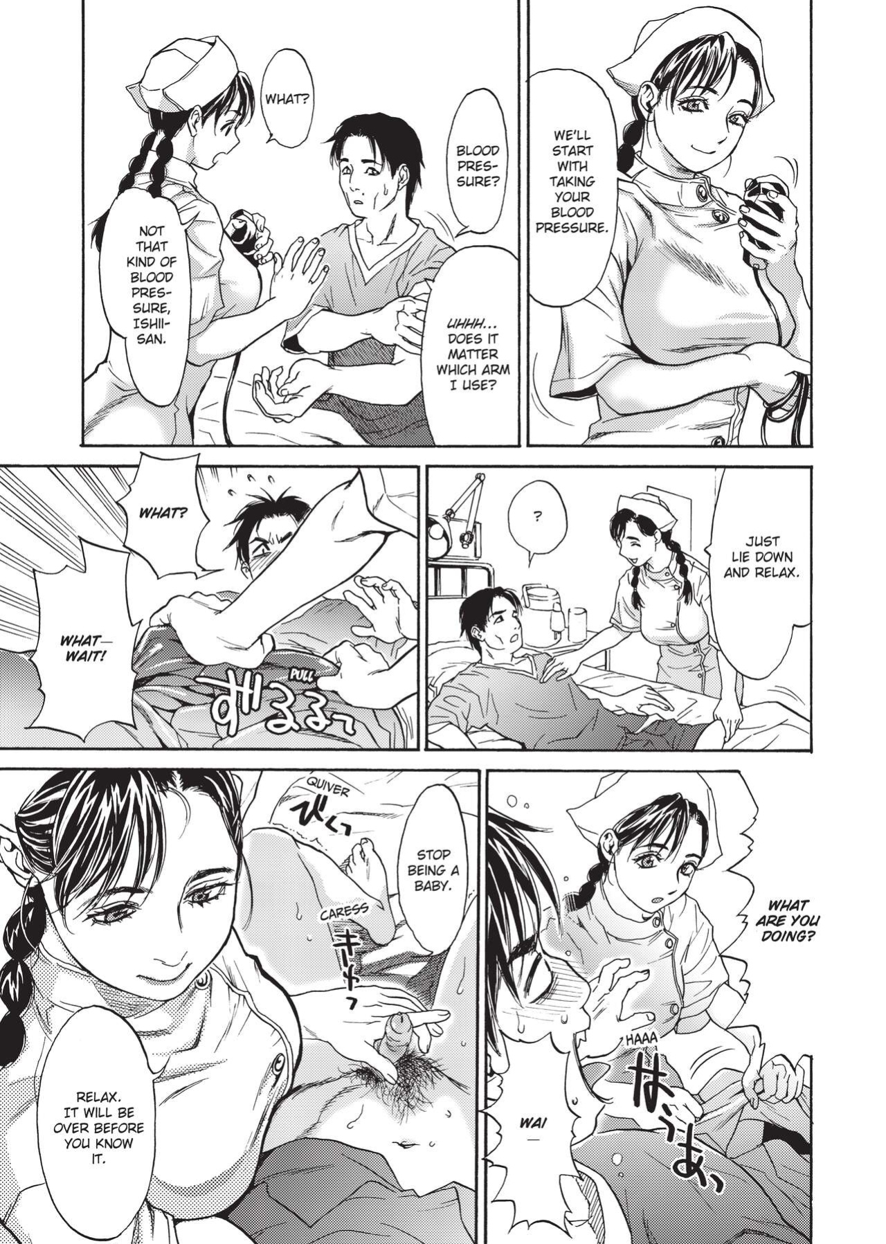 [Kishizuka Kenji] Konnani Yasashiku Saretano | Sweet Dreams [Project-H]