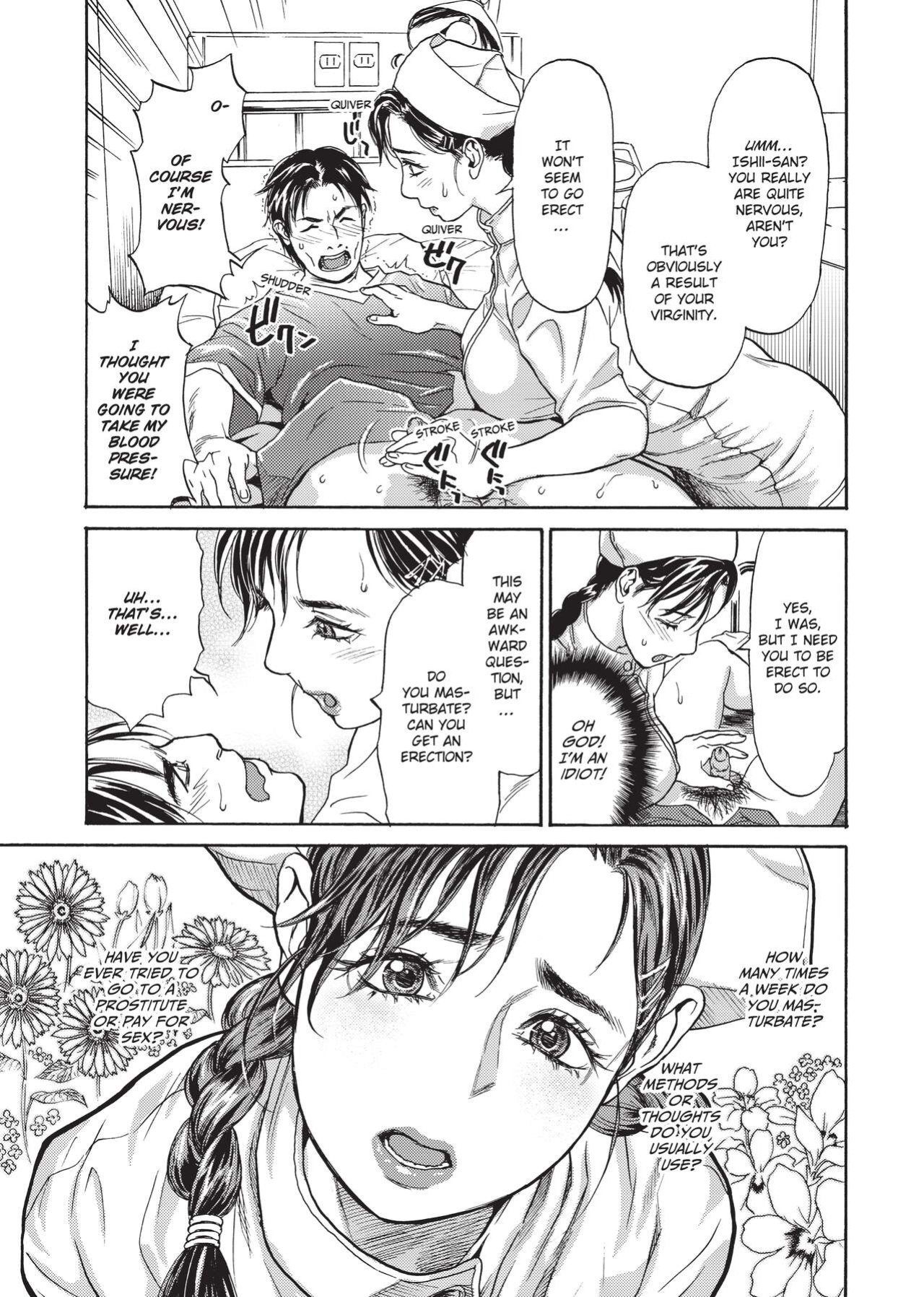 [Kishizuka Kenji] Konnani Yasashiku Saretano | Sweet Dreams [Project-H]