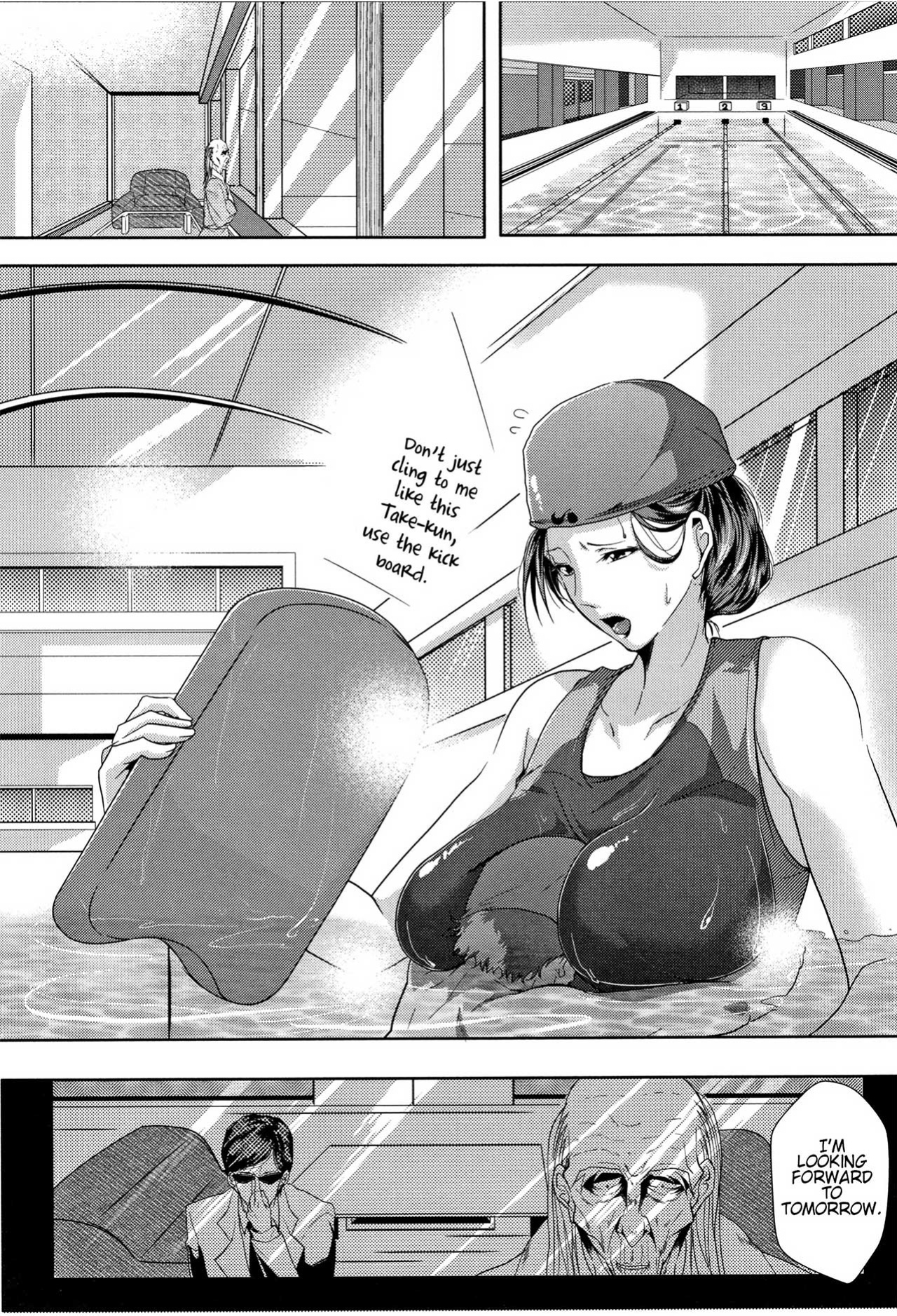 [Emine Kendama] Tsuma wa Instructor - My Wife Is Bawdy Instructor - Chapter 1 [Bamboozalator]