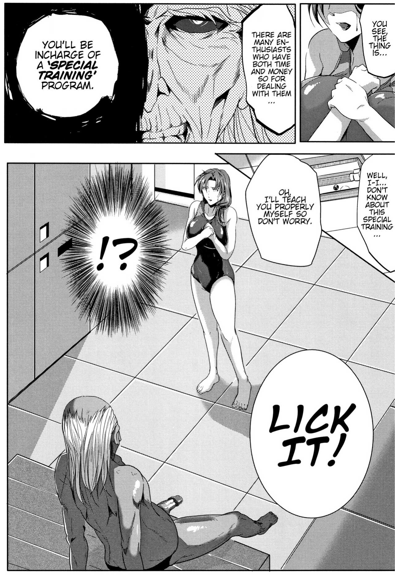 [Emine Kendama] Tsuma wa Instructor - My Wife Is Bawdy Instructor - Chapter 1 [Bamboozalator]