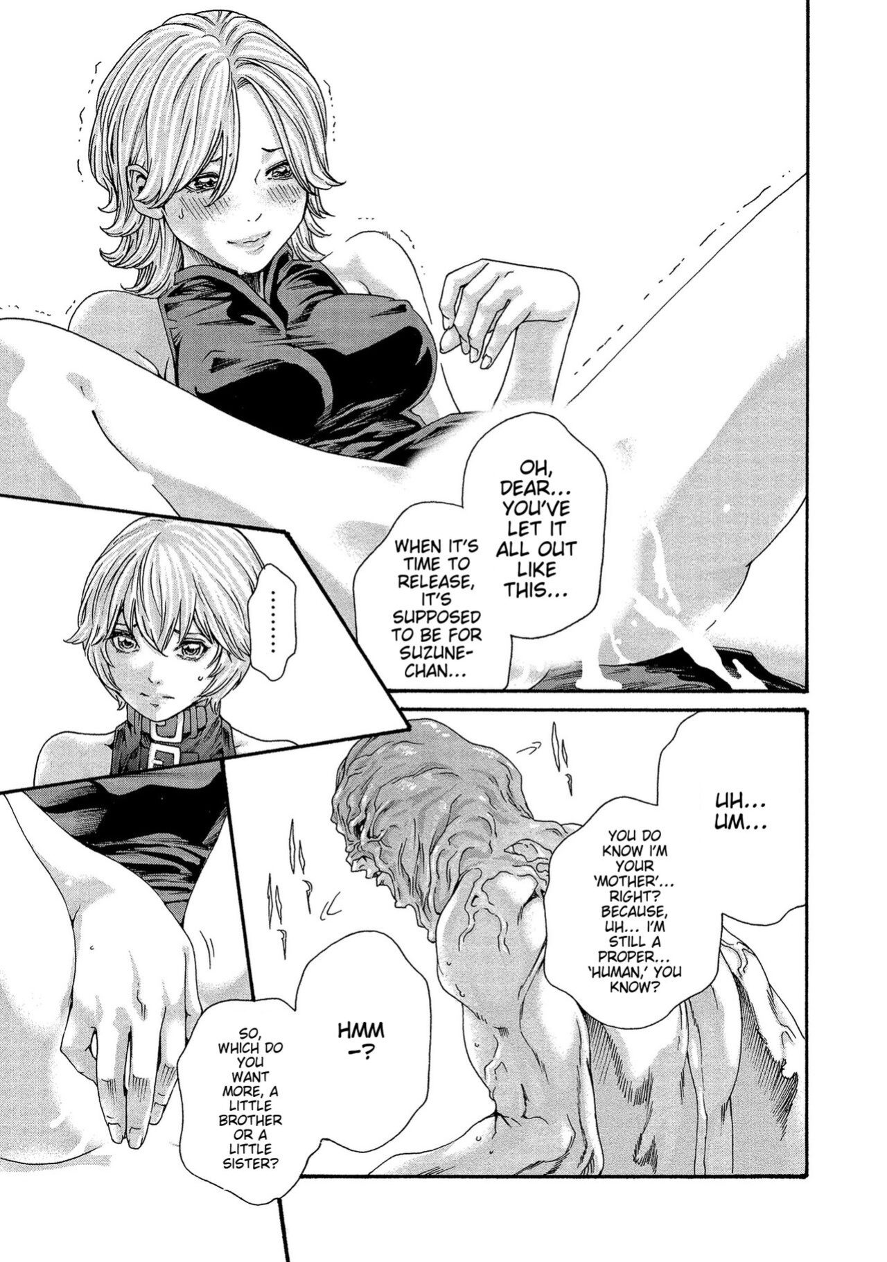 [Haruki] Kisei Juui Suzune - THE Parasite Doctor SUZUNE 13 [MTL]