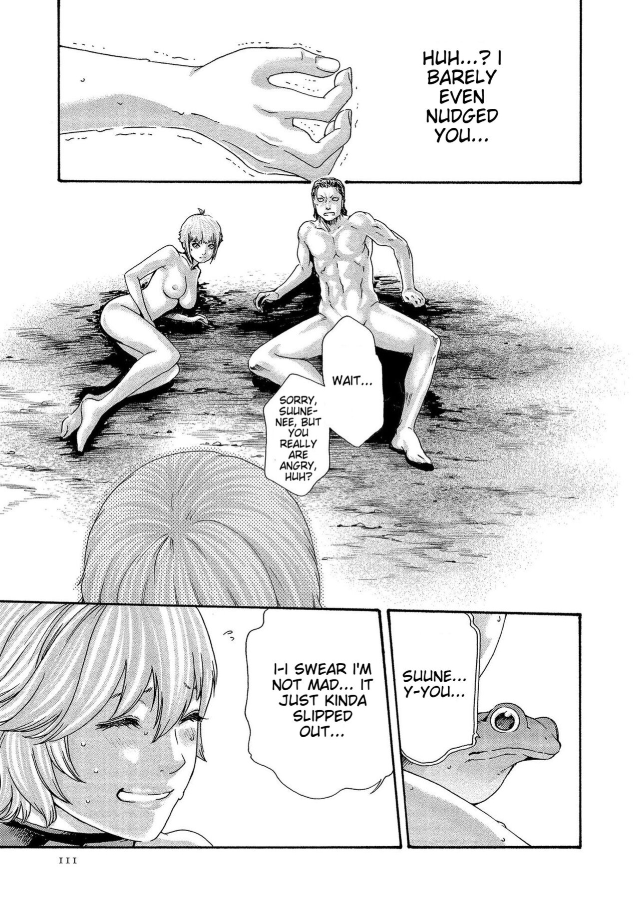 [Haruki] Kisei Juui Suzune - THE Parasite Doctor SUZUNE 13 [MTL]