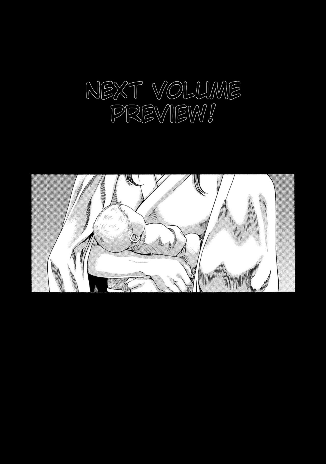 [Haruki] Kisei Juui Suzune - THE Parasite Doctor SUZUNE 13 [MTL]