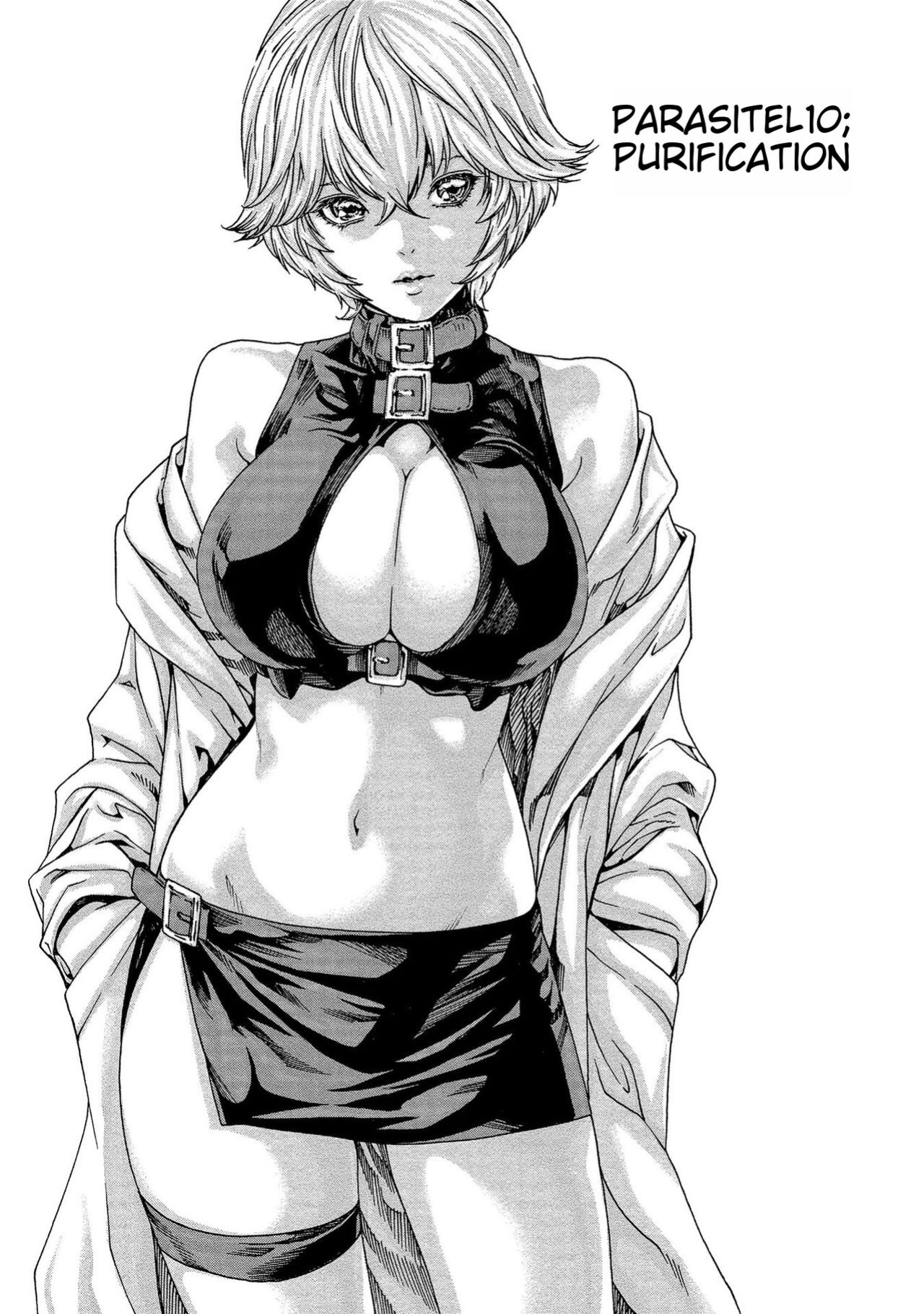 [Haruki] Kisei Juui Suzune - THE Parasite Doctor SUZUNE 14 [MTL]