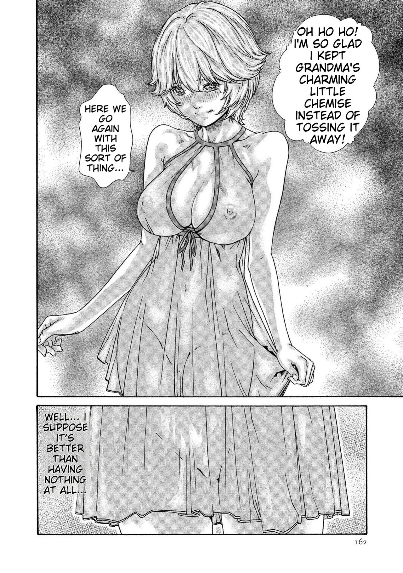 [Haruki] Kisei Juui Suzune - THE Parasite Doctor SUZUNE 14 [MTL]