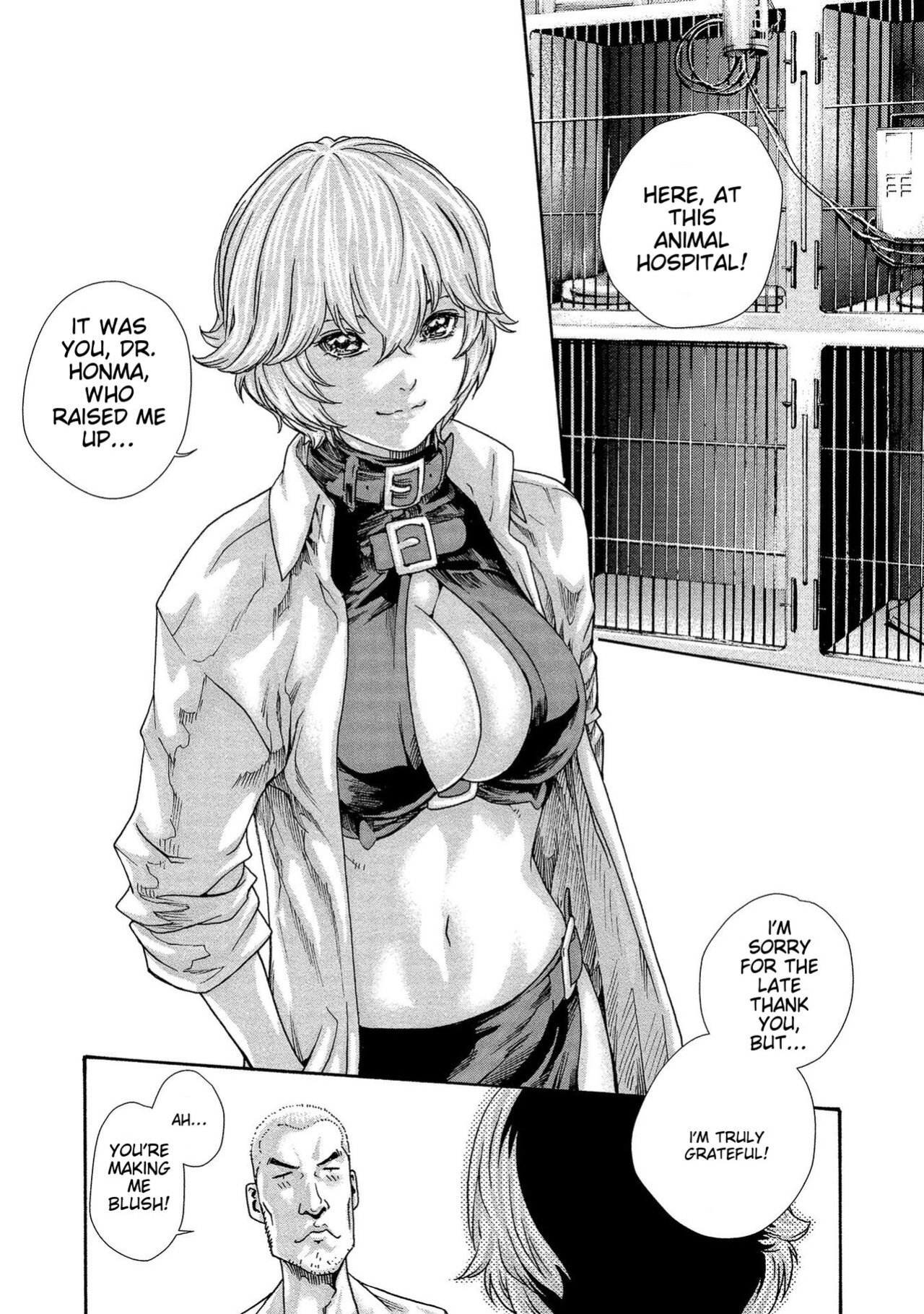 [Haruki] Kisei Juui Suzune - THE Parasite Doctor SUZUNE 14 [MTL]