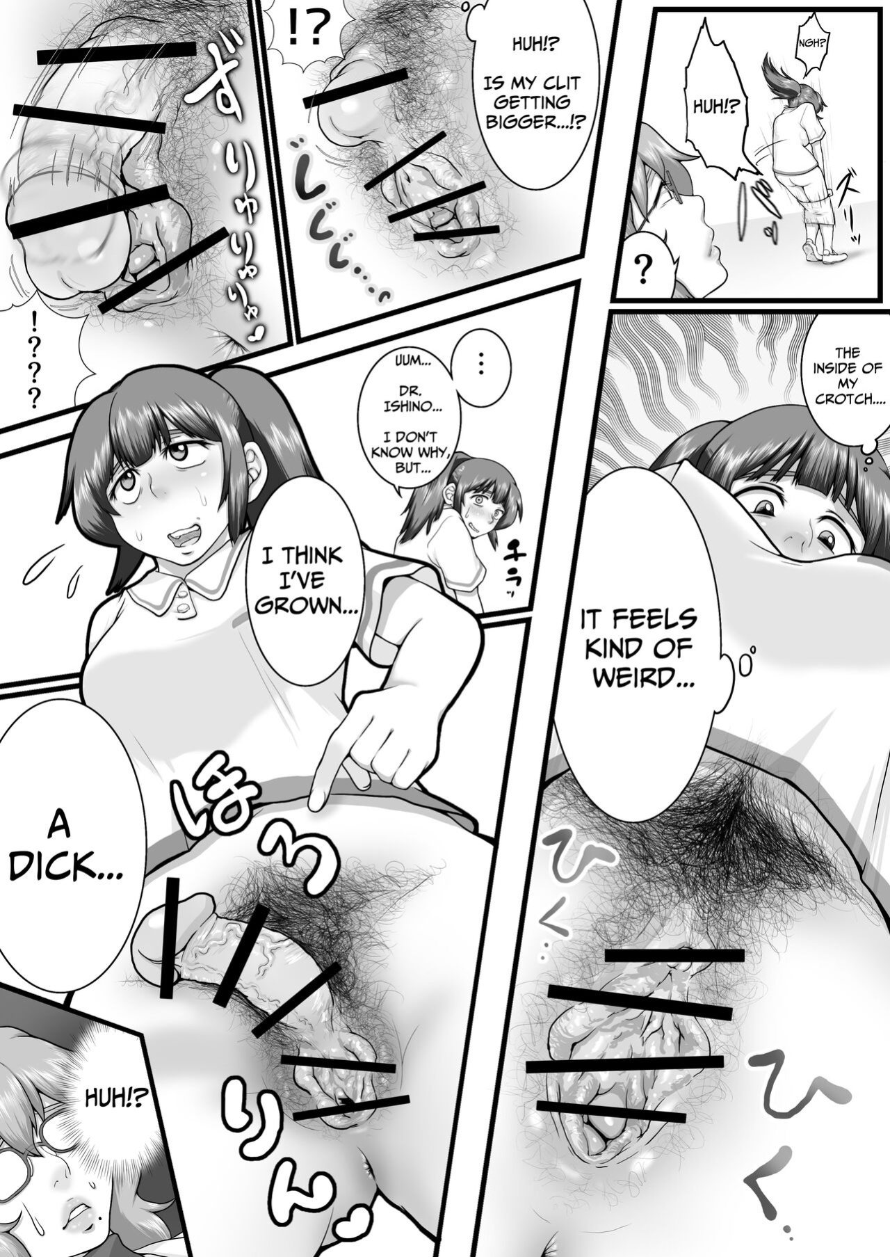 [Seieki Kakeru] Sora kara Futtekita Henshin Item de Futanarini Natchatta Hanashi | Became A Futanari Dick Chick From Some Item That Fell From The Sky [Solid Rose]