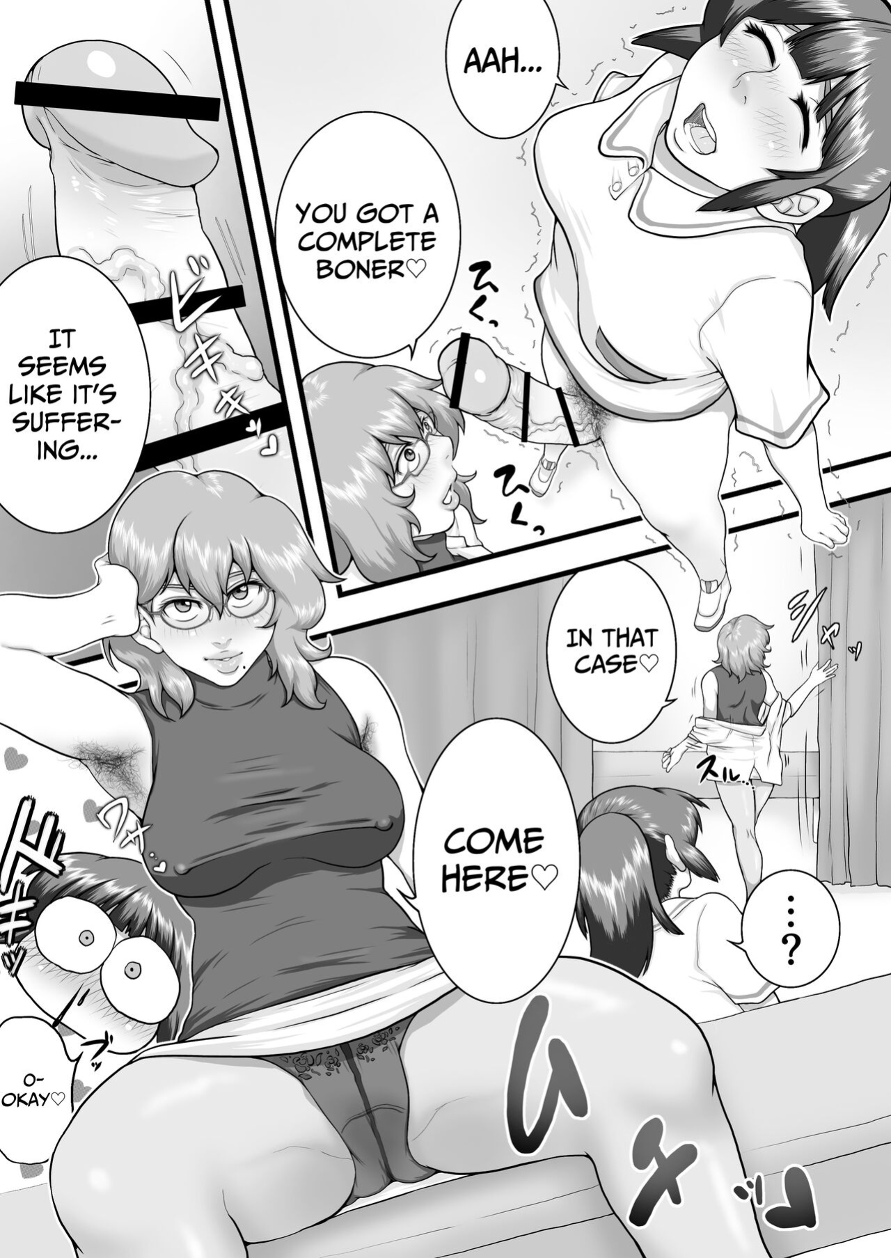 [Seieki Kakeru] Sora kara Futtekita Henshin Item de Futanarini Natchatta Hanashi | Became A Futanari Dick Chick From Some Item That Fell From The Sky [Solid Rose]