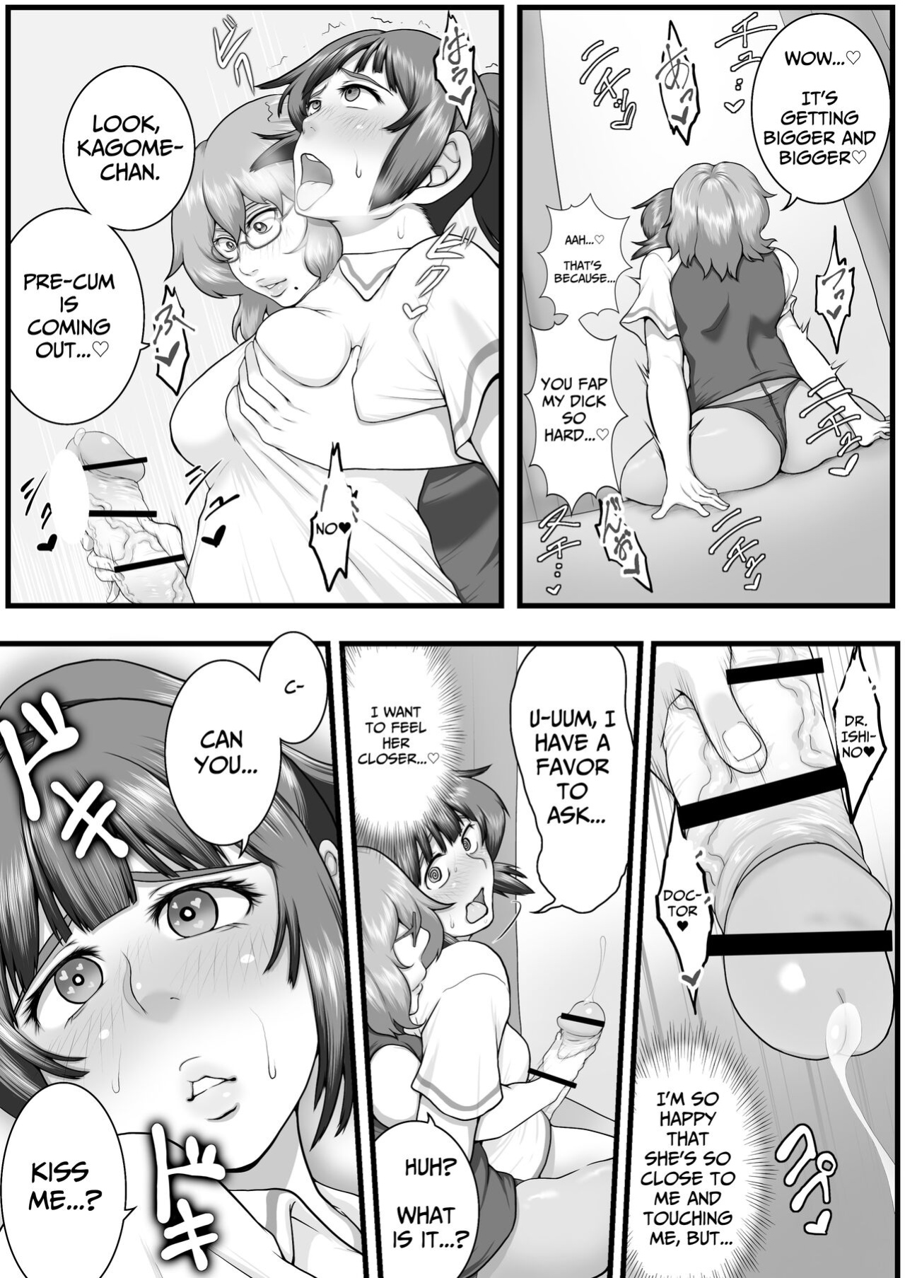 [Seieki Kakeru] Sora kara Futtekita Henshin Item de Futanarini Natchatta Hanashi | Became A Futanari Dick Chick From Some Item That Fell From The Sky [Solid Rose]