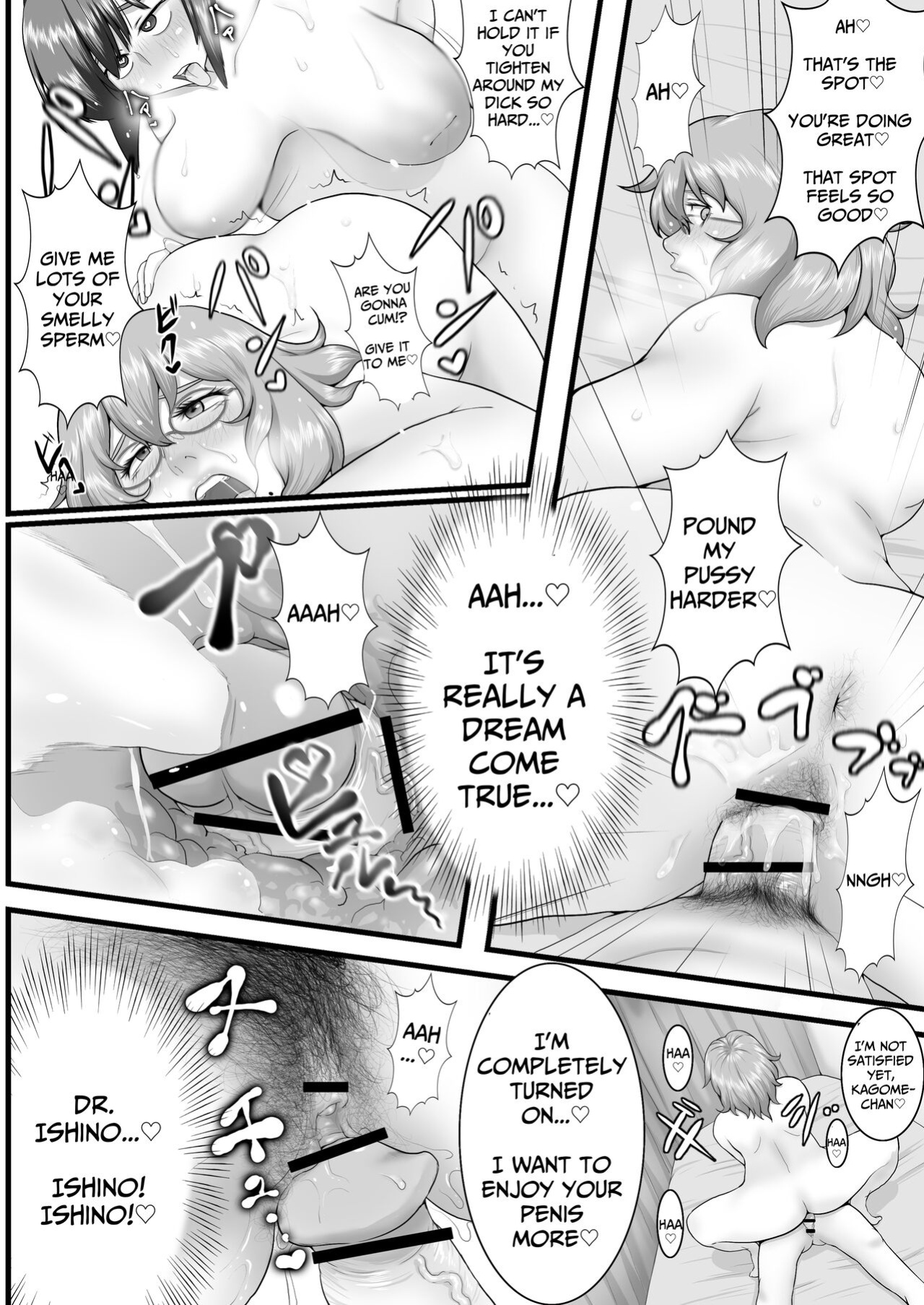 [Seieki Kakeru] Sora kara Futtekita Henshin Item de Futanarini Natchatta Hanashi | Became A Futanari Dick Chick From Some Item That Fell From The Sky [Solid Rose]