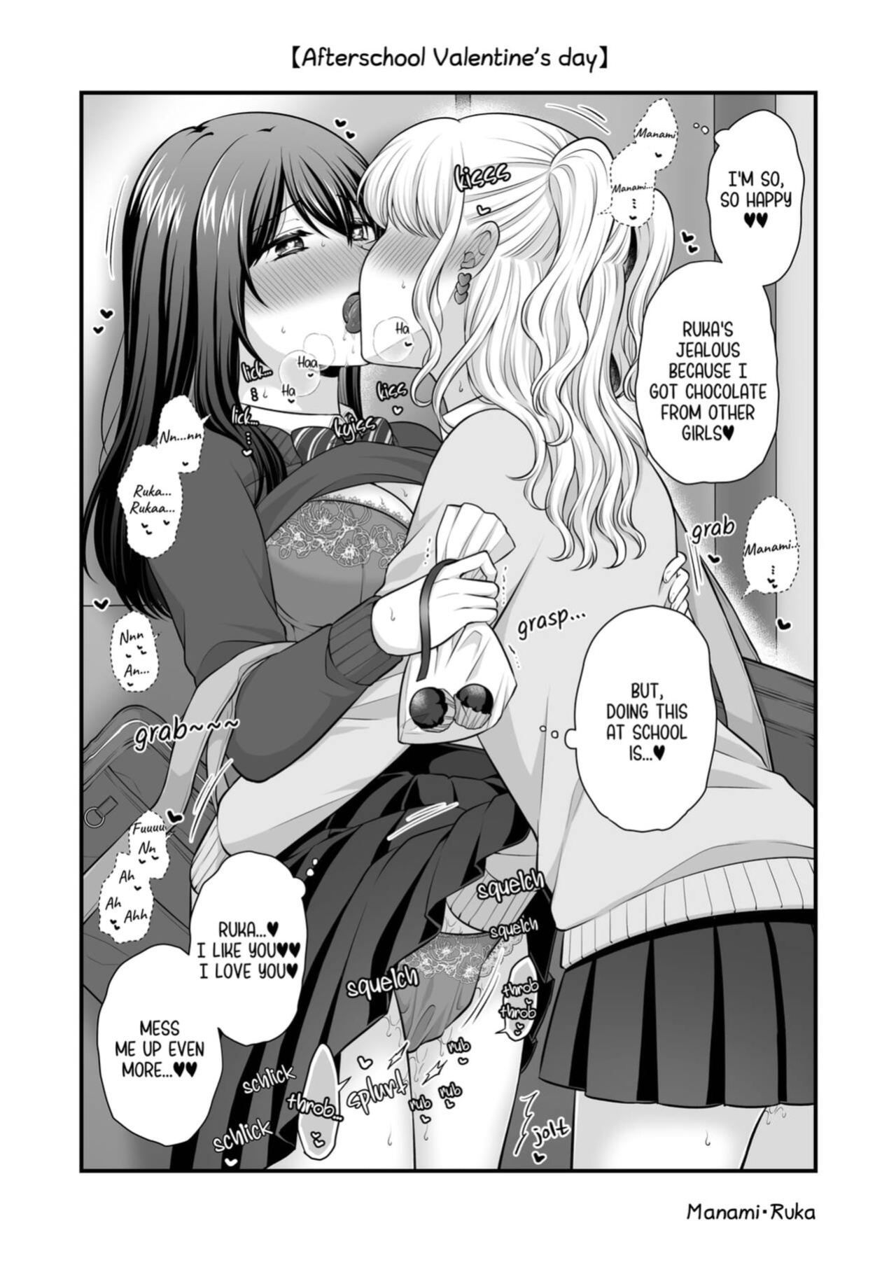 [Tabehoudai (Namaniku)] Fuyu, Yuri, Ecchi. | Winter, Yuri, Ecchi. [YURI HUB PLUS]