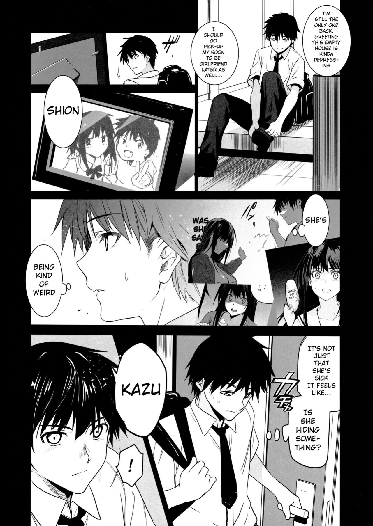 (CT42) [Jingai Makyou (Inue Shinsuke)] Otonari no Nie Yon Tooku e Itta Osananajimi