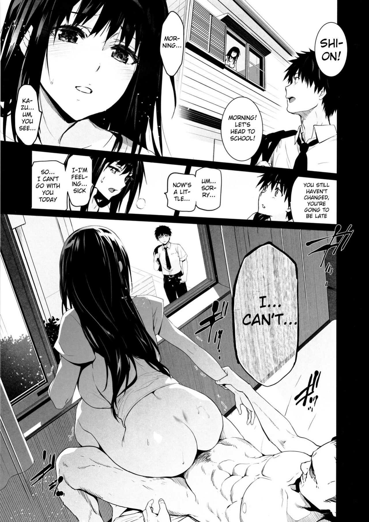 (CT42) [Jingai Makyou (Inue Shinsuke)] Otonari no Nie Yon Tooku e Itta Osananajimi