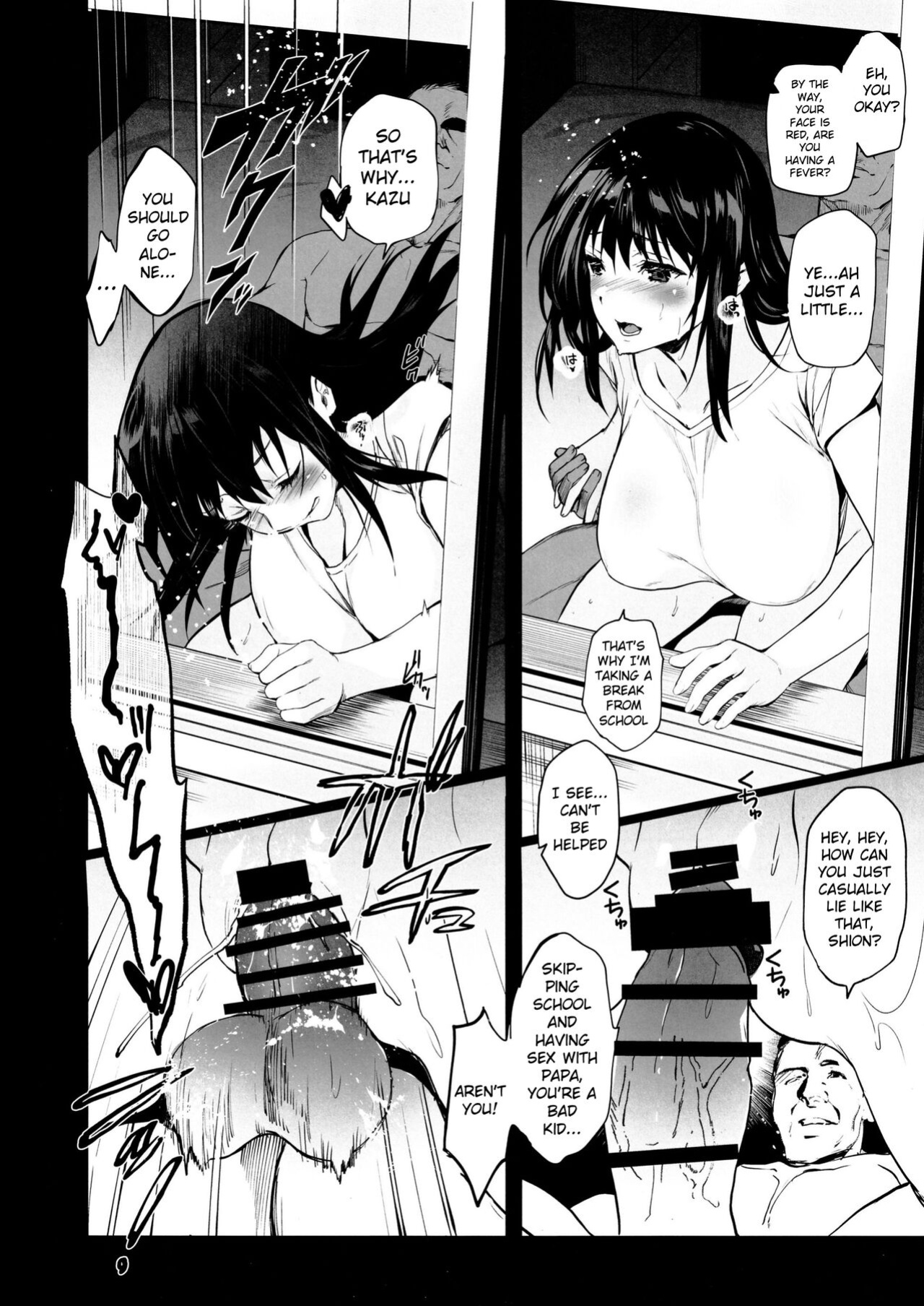 (CT42) [Jingai Makyou (Inue Shinsuke)] Otonari no Nie Yon Tooku e Itta Osananajimi