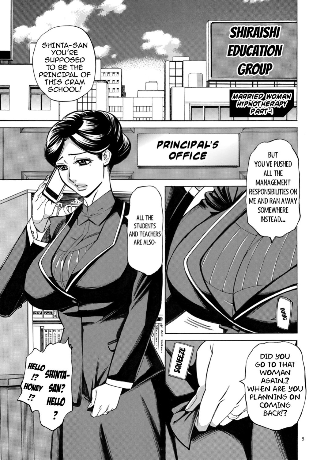 [Makimura Akari] Hitozuma Hypnotherapy Ch 1-3 [CarlJPTL]