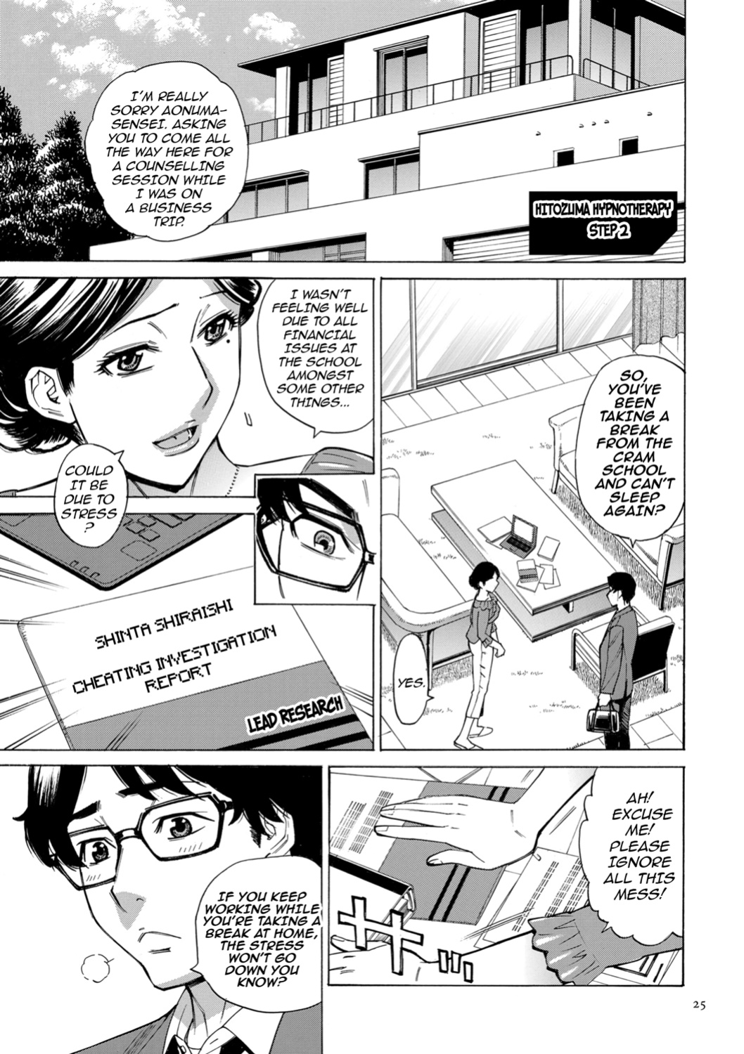 [Makimura Akari] Hitozuma Hypnotherapy Ch 1-3 [CarlJPTL]