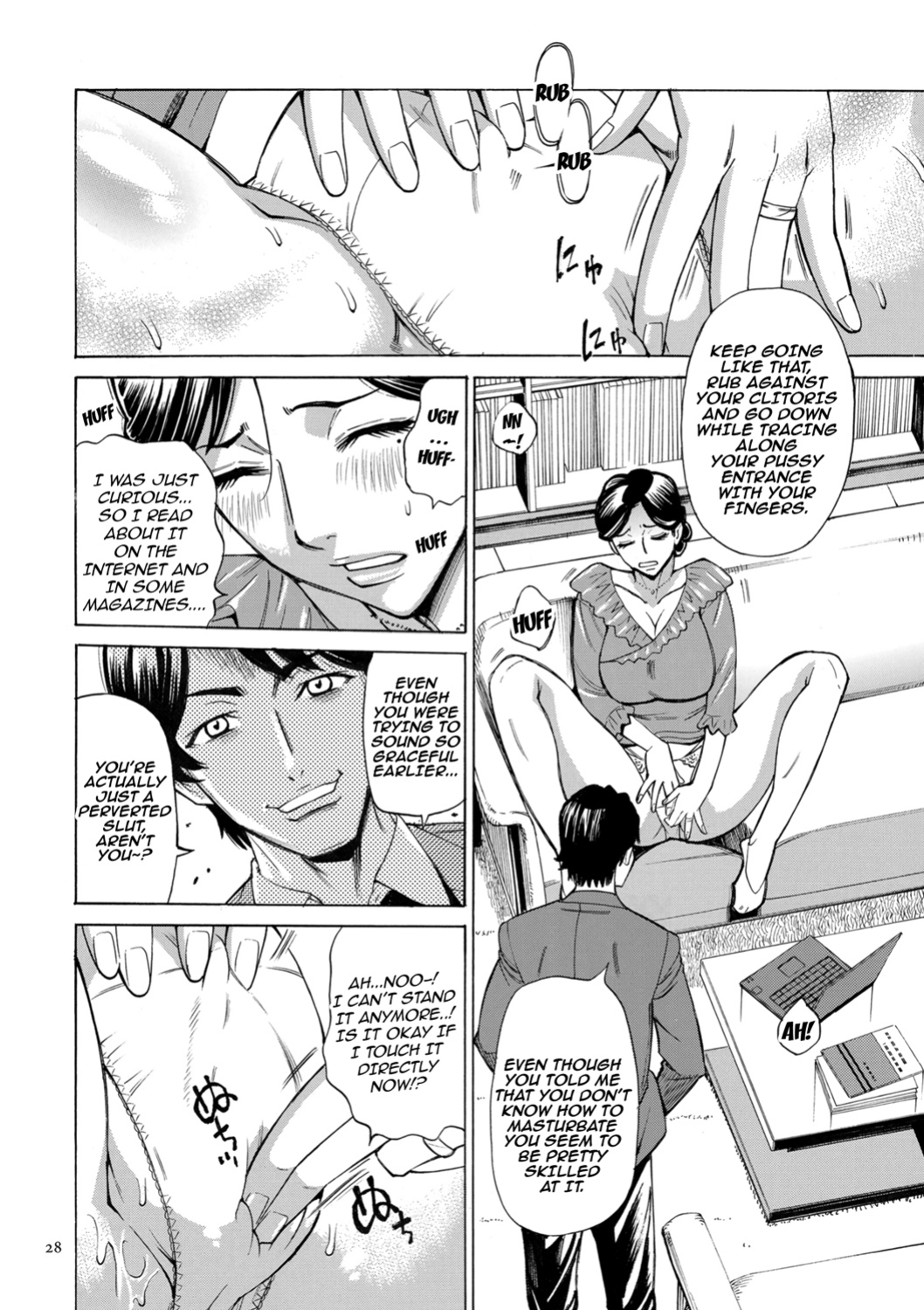 [Makimura Akari] Hitozuma Hypnotherapy Ch 1-3 [CarlJPTL]