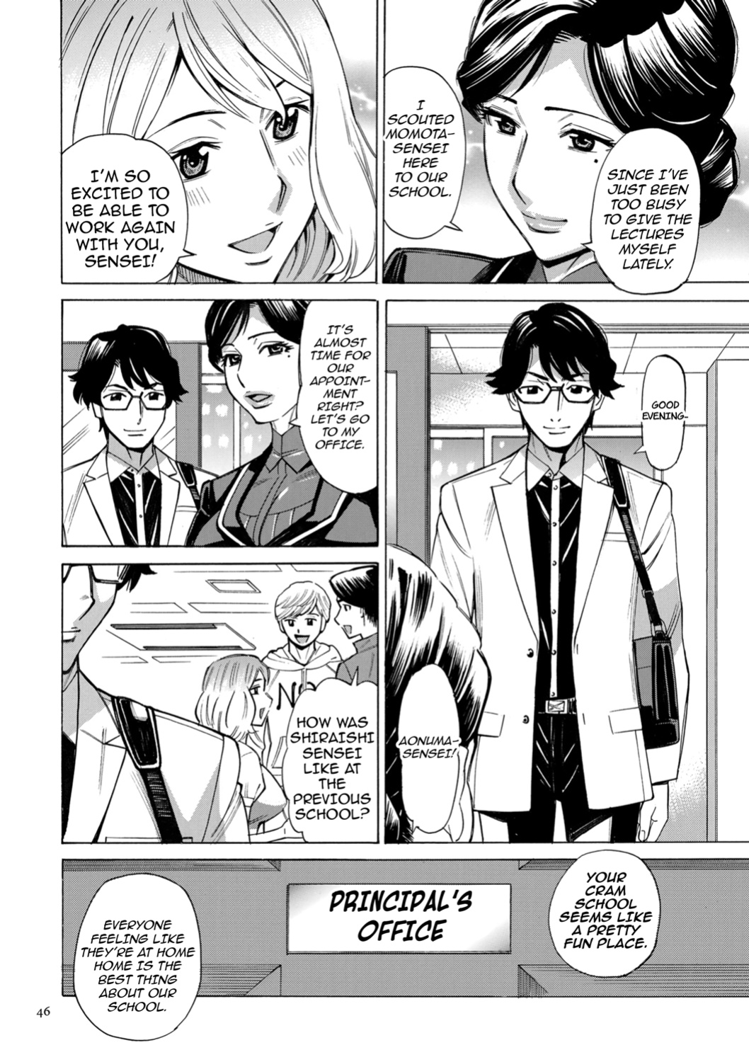 [Makimura Akari] Hitozuma Hypnotherapy Ch 1-3 [CarlJPTL]