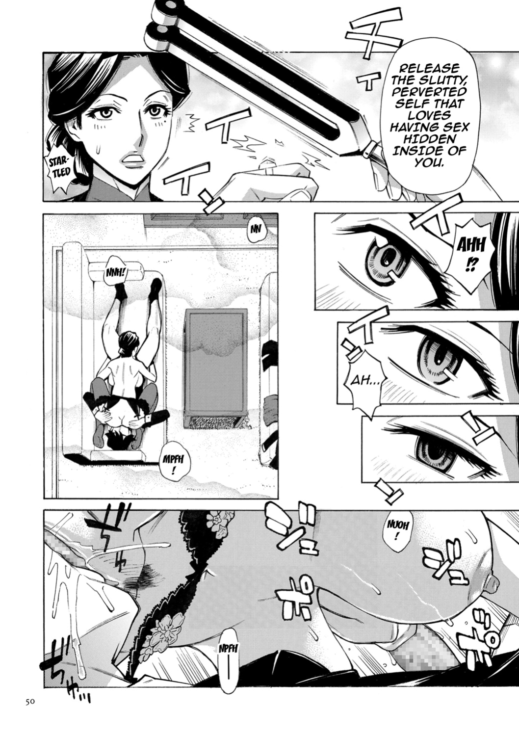 [Makimura Akari] Hitozuma Hypnotherapy Ch 1-3 [CarlJPTL]