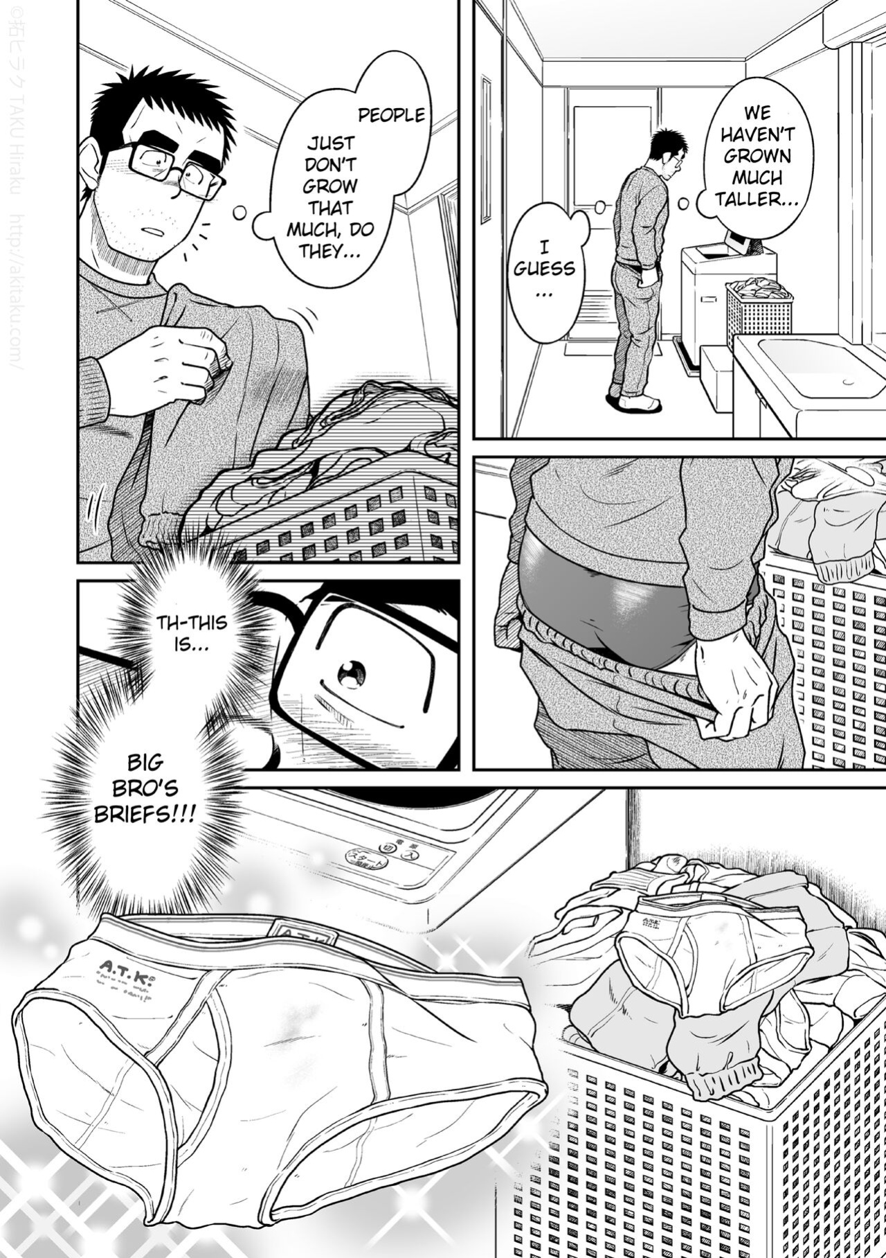[Akitaku Kikaku (Taku Hiraku)] Kihira Brothers