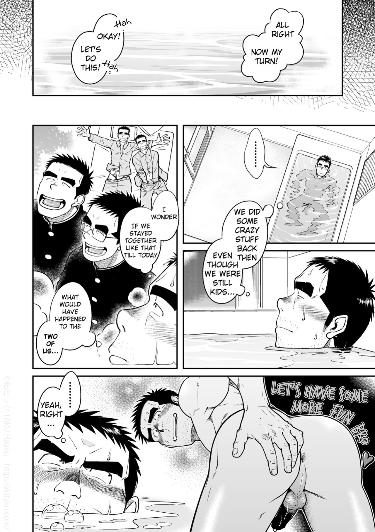 [Akitaku Kikaku (Taku Hiraku)] Kihira Brothers
