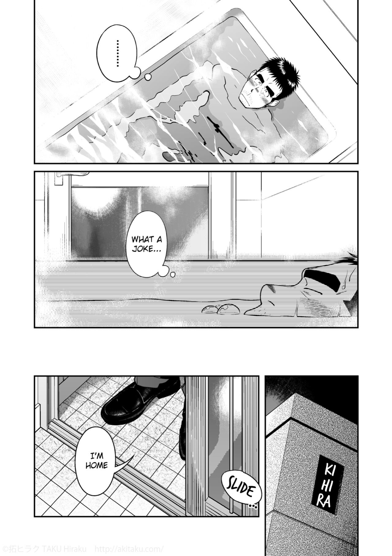 [Akitaku Kikaku (Taku Hiraku)] Kihira Brothers