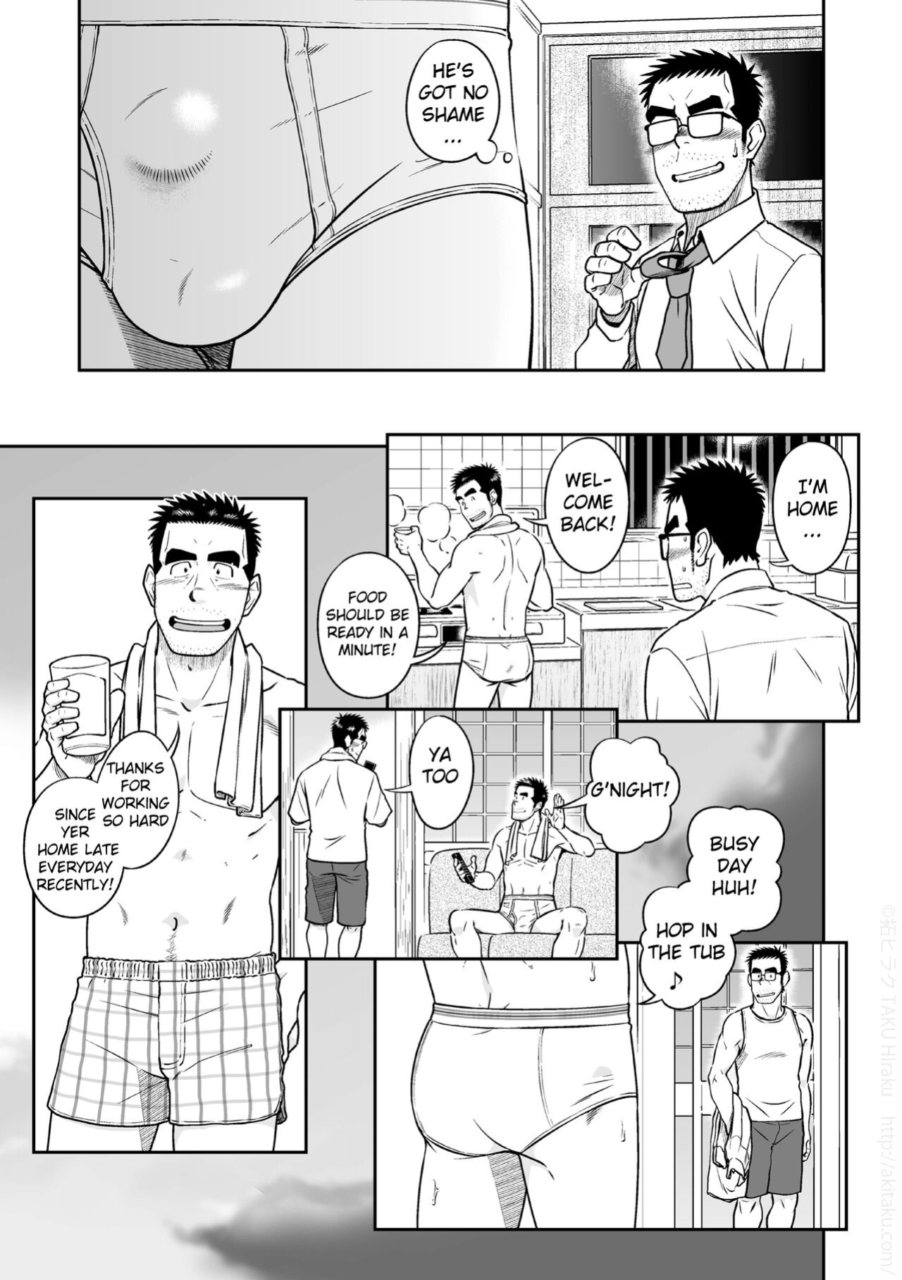 [Akitaku Kikaku (Taku Hiraku)] Kihira Brothers