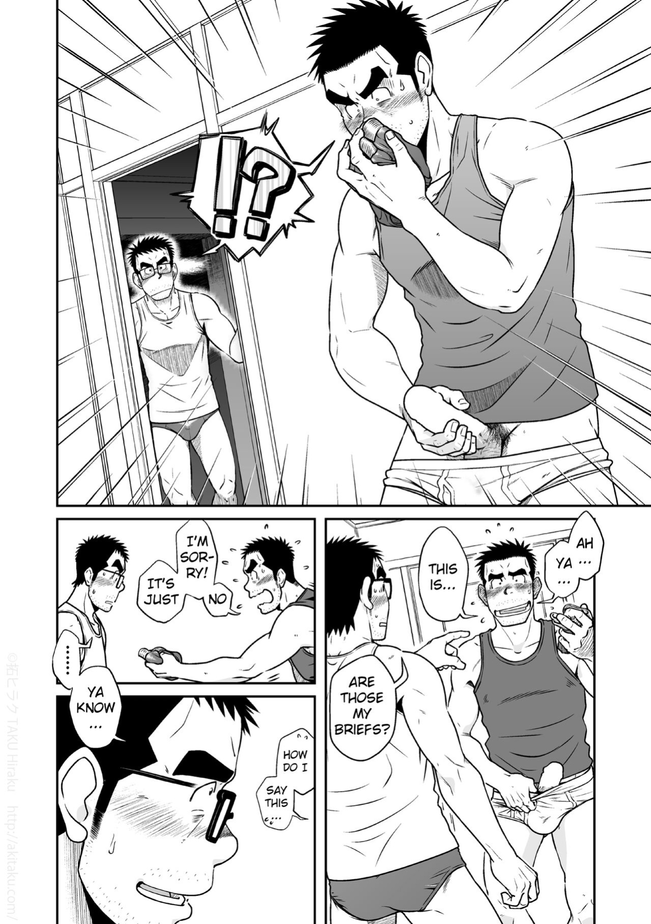[Akitaku Kikaku (Taku Hiraku)] Kihira Brothers