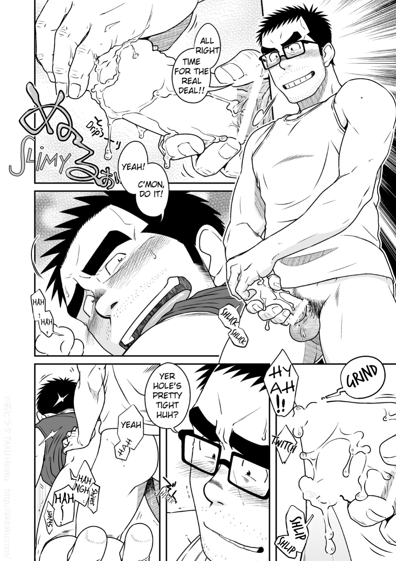 [Akitaku Kikaku (Taku Hiraku)] Kihira Brothers