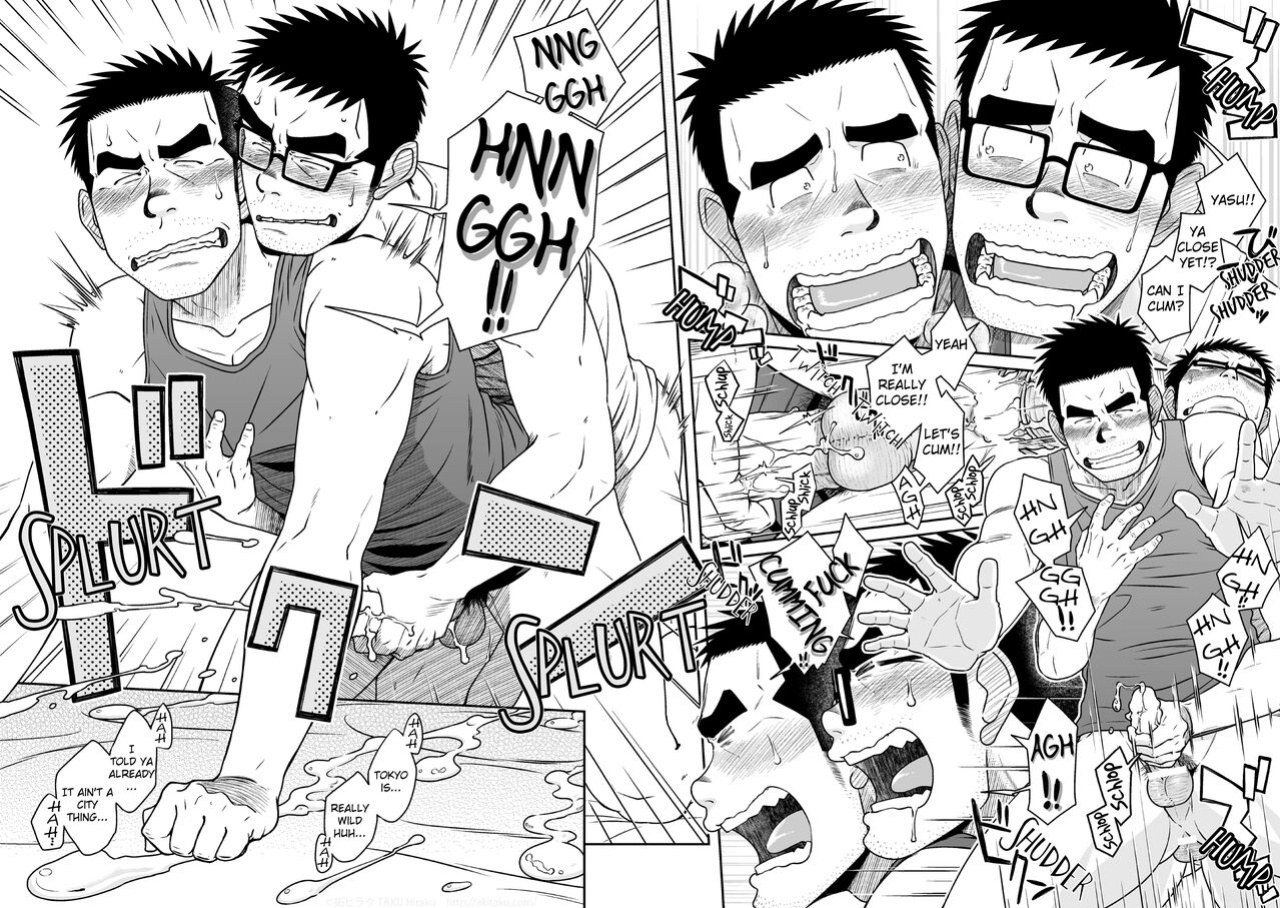 [Akitaku Kikaku (Taku Hiraku)] Kihira Brothers
