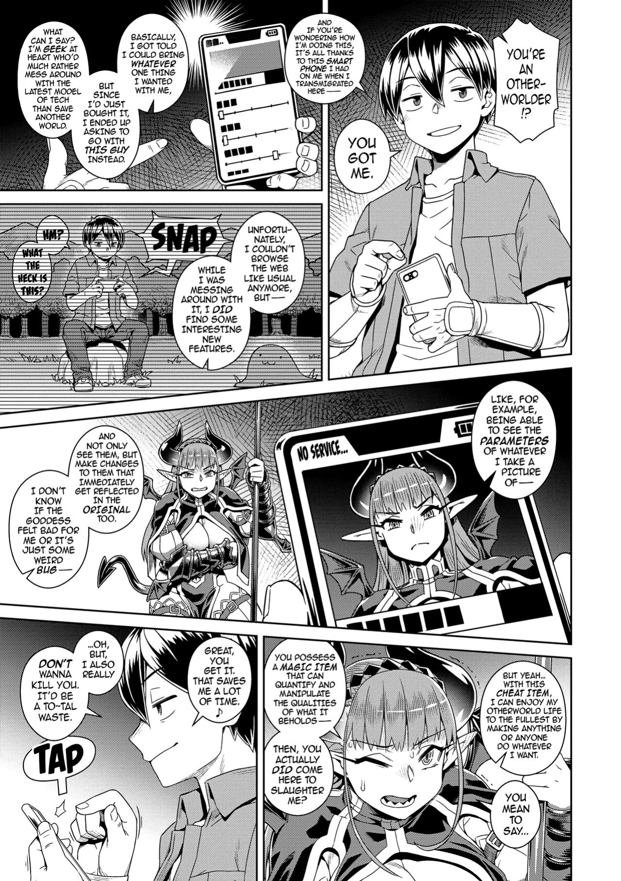 [Kousuke] Ero Sumaho de Maou (Last Boss) Kouryaku | Defeating the Demon Lord (Last Boss) with a Lewd Smart Phone (COMIC Anthurium 2019-09) {darknight} [Uncensored]