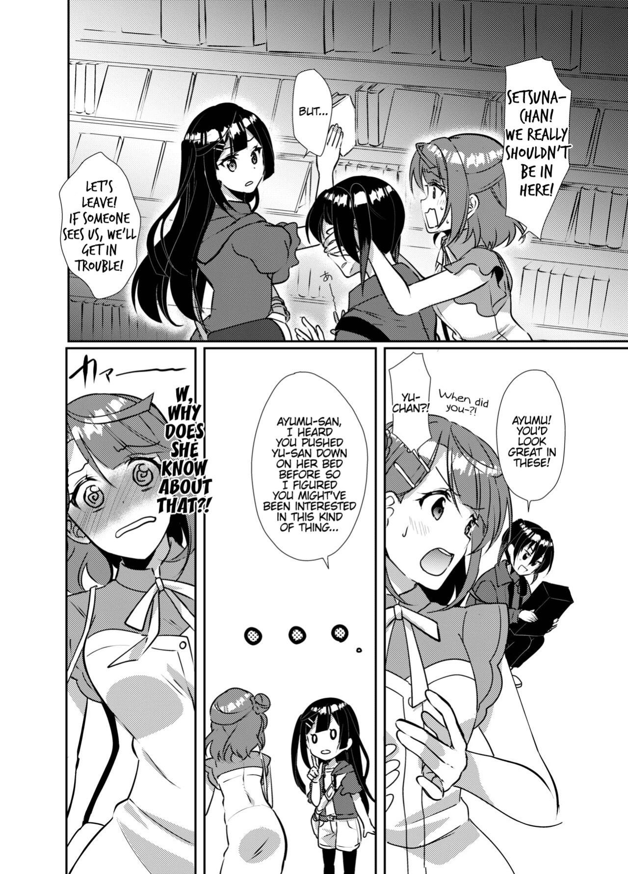 [Fukurou no Yuubinya san (Ueto Ruri)] Hyakka Yuran | Beautiful Women Gathering Around Yuu (Love Live! Nijigasaki High School Idol Club) [MMAG Translations]