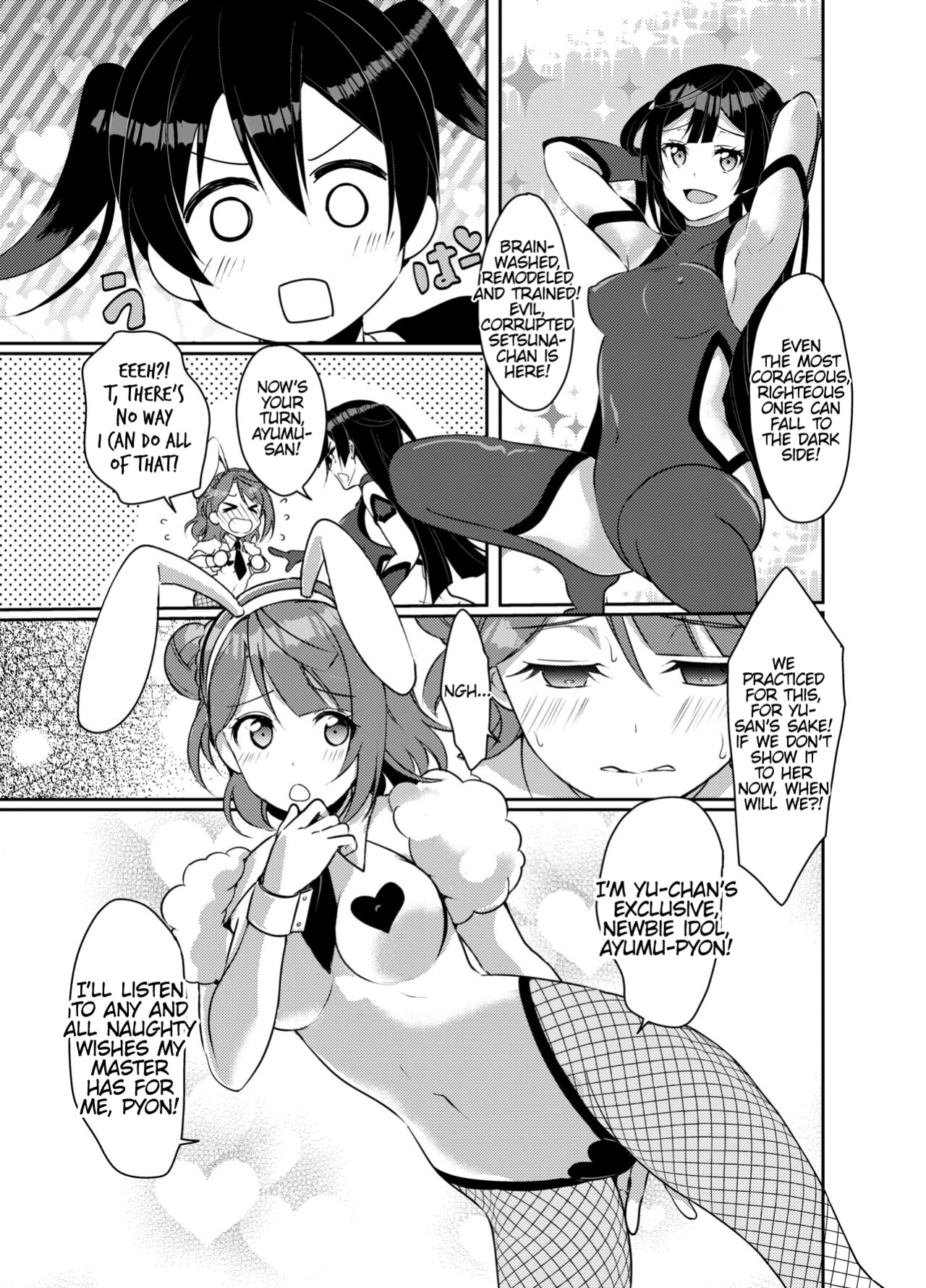 [Fukurou no Yuubinya san (Ueto Ruri)] Hyakka Yuran | Beautiful Women Gathering Around Yuu (Love Live! Nijigasaki High School Idol Club) [MMAG Translations]