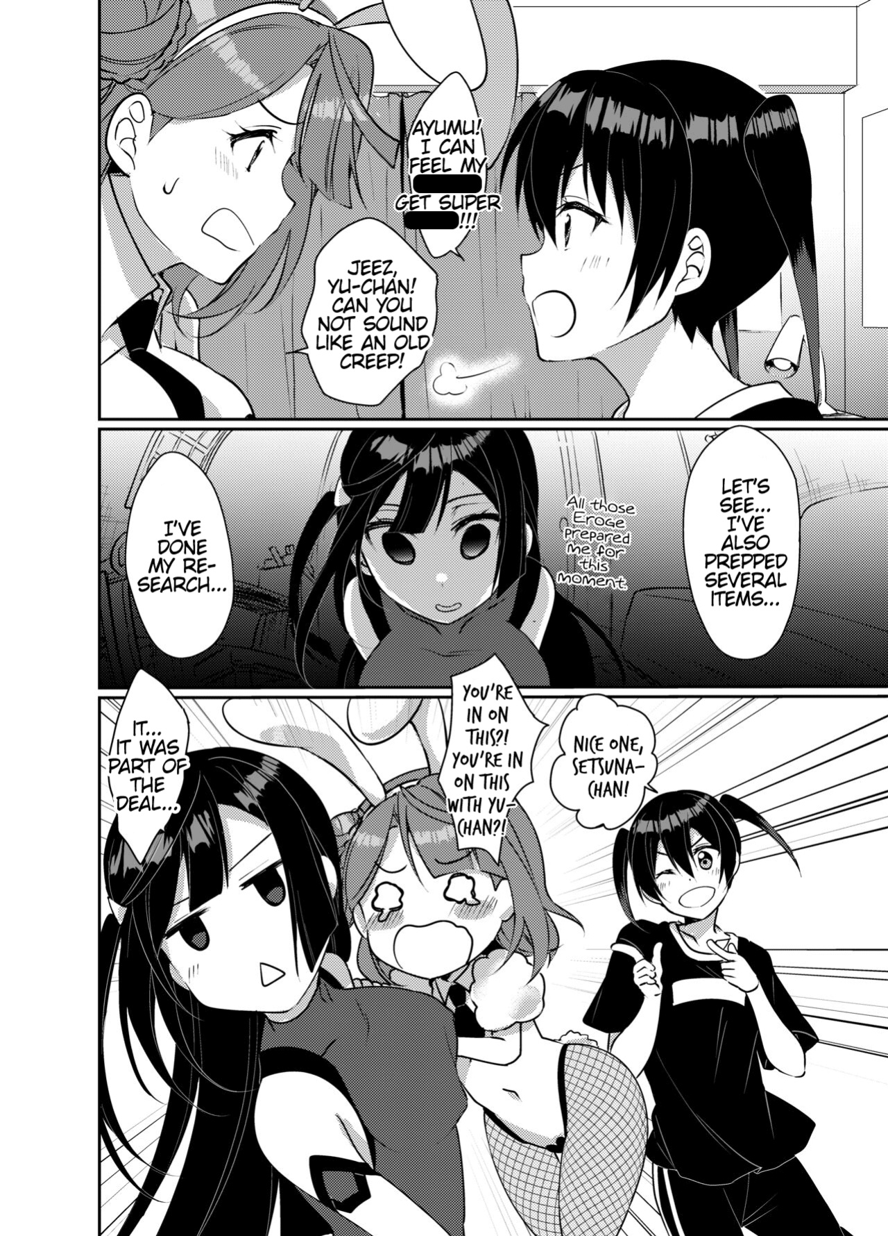 [Fukurou no Yuubinya san (Ueto Ruri)] Hyakka Yuran | Beautiful Women Gathering Around Yuu (Love Live! Nijigasaki High School Idol Club) [MMAG Translations]
