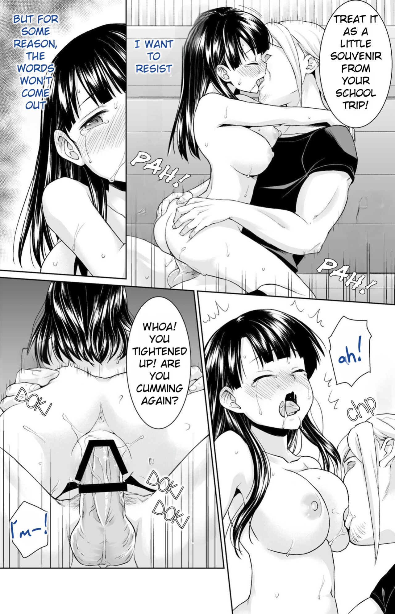 (F Taku [Anma]) Iya da to Ienai Jimikei Shoujo Shuugaku Ryokou Soushuuhen | The Girl Who Can't Say No and the School Trip