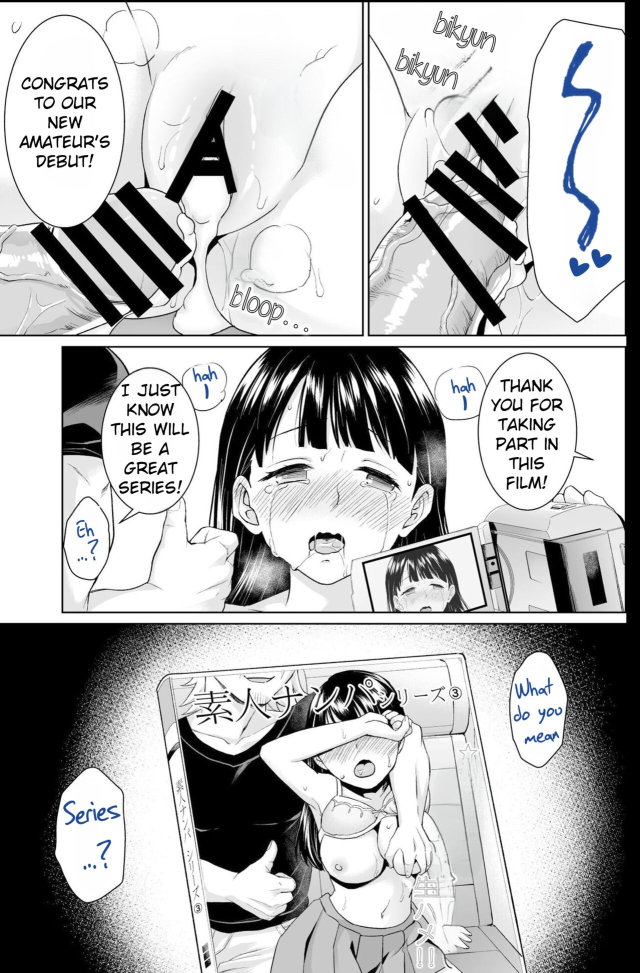 (F Taku [Anma]) Iya da to Ienai Jimikei Shoujo Shuugaku Ryokou Soushuuhen | The Girl Who Can't Say No and the School Trip