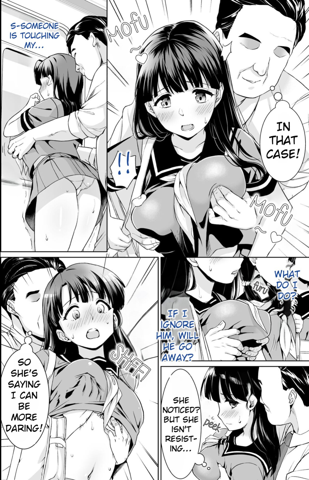 (F Taku [Anma]) Iya da to Ienai Jimikei Shoujo Shuugaku Ryokou Soushuuhen | The Girl Who Can't Say No and the School Trip