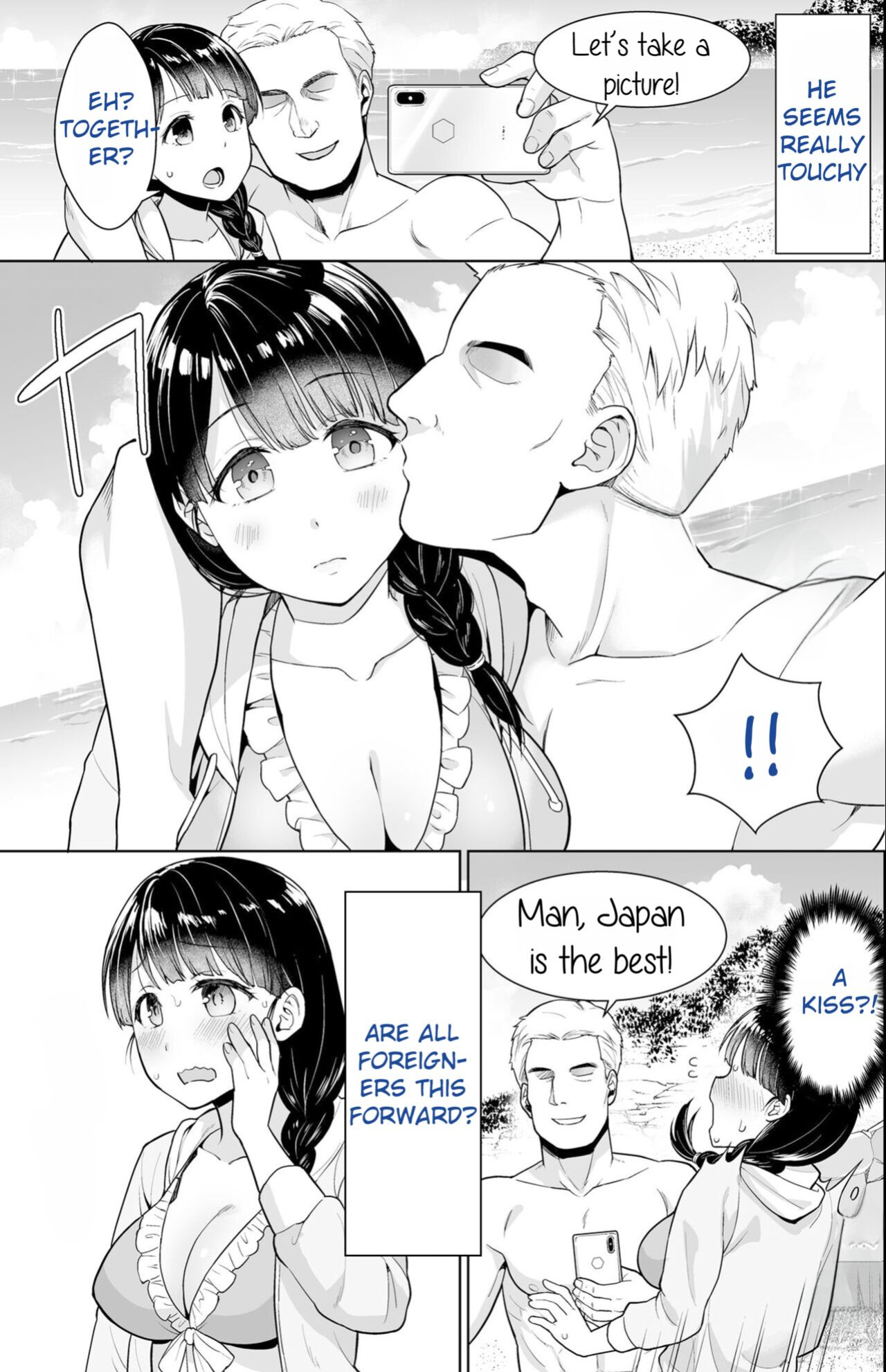 (F Taku [Anma]) Iya da to Ienai Jimikei Shoujo Shuugaku Ryokou Soushuuhen | The Girl Who Can't Say No and the School Trip
