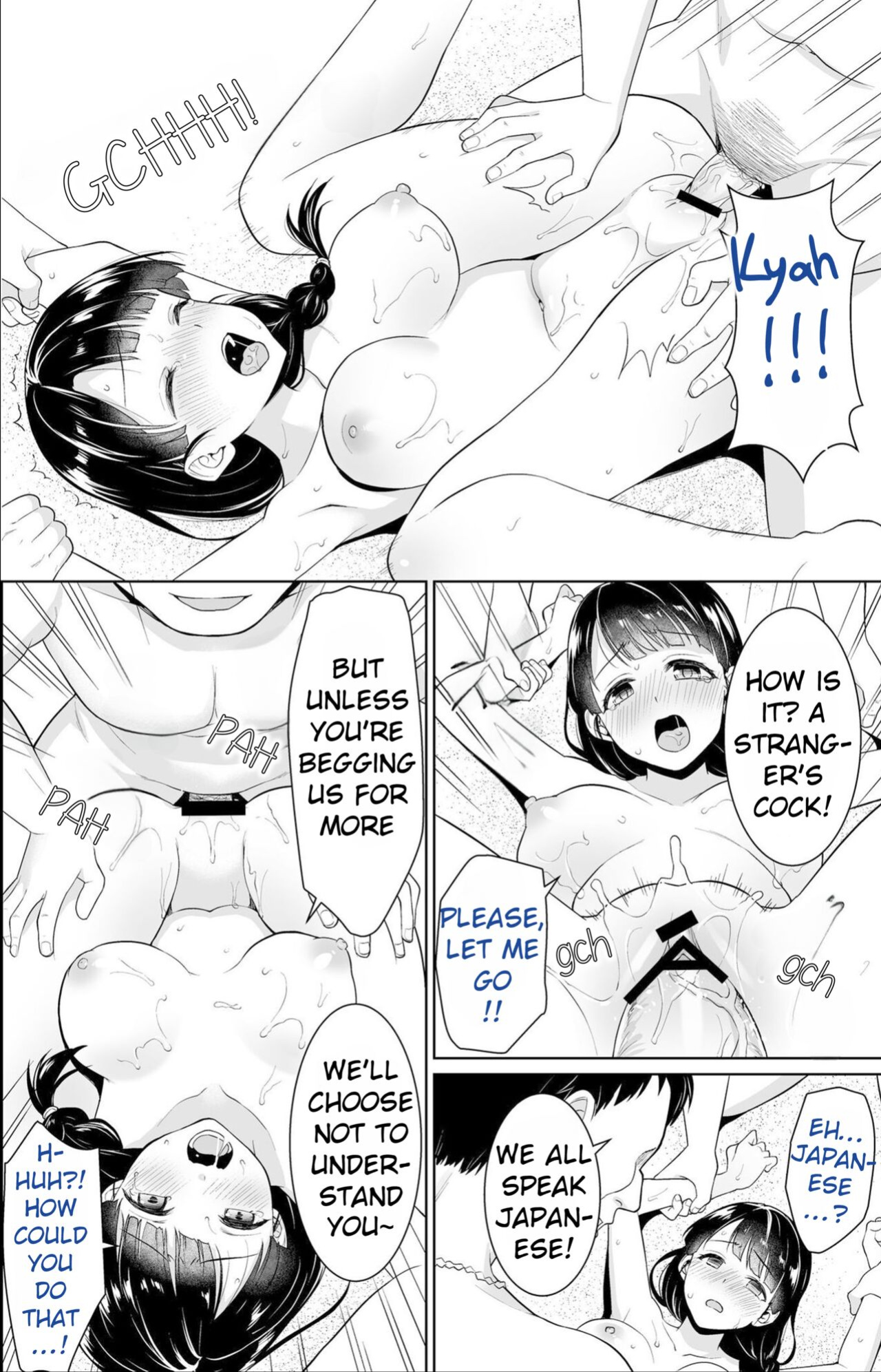 (F Taku [Anma]) Iya da to Ienai Jimikei Shoujo Shuugaku Ryokou Soushuuhen | The Girl Who Can't Say No and the School Trip