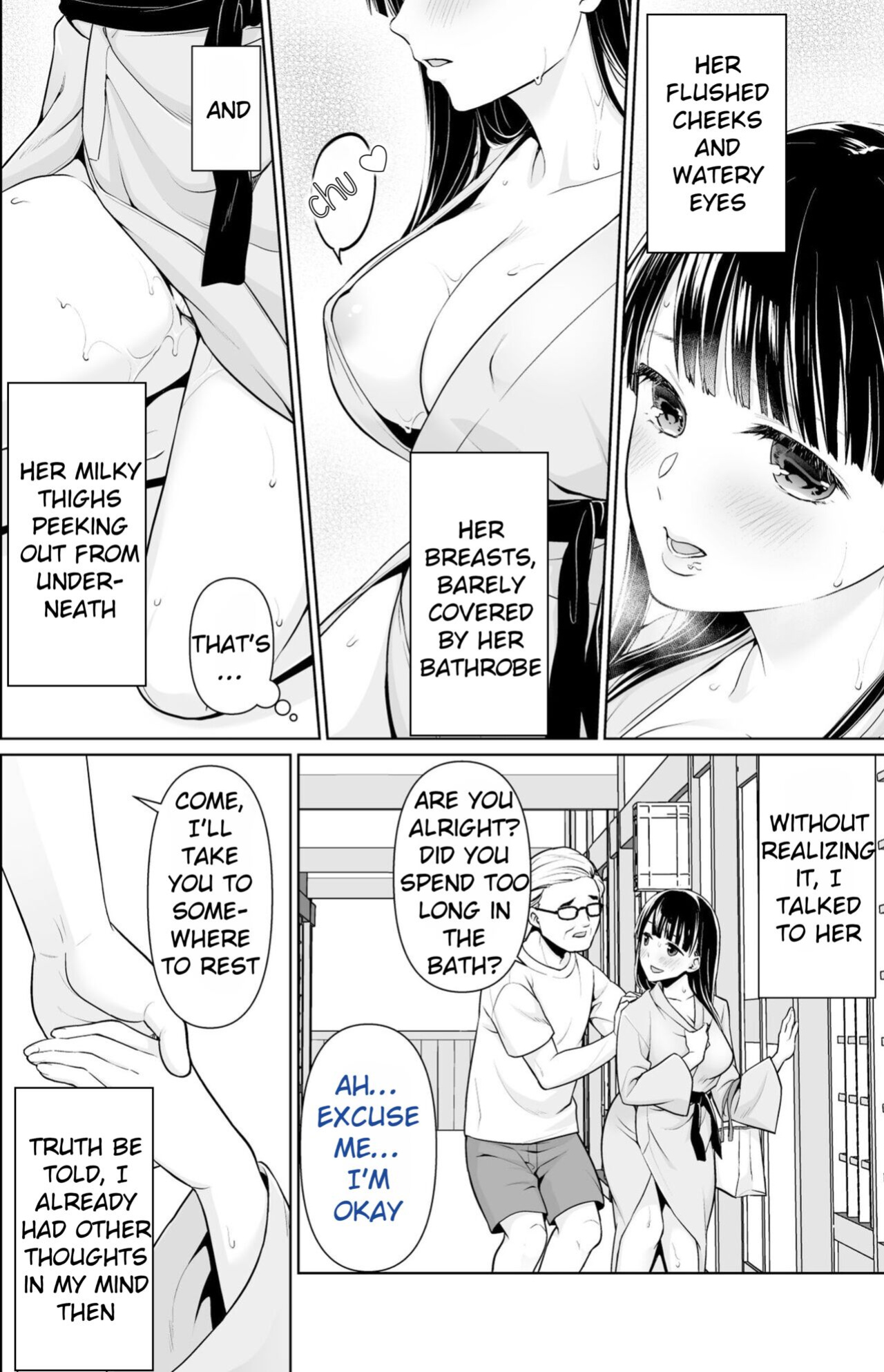 (F Taku [Anma]) Iya da to Ienai Jimikei Shoujo Shuugaku Ryokou Soushuuhen | The Girl Who Can't Say No and the School Trip