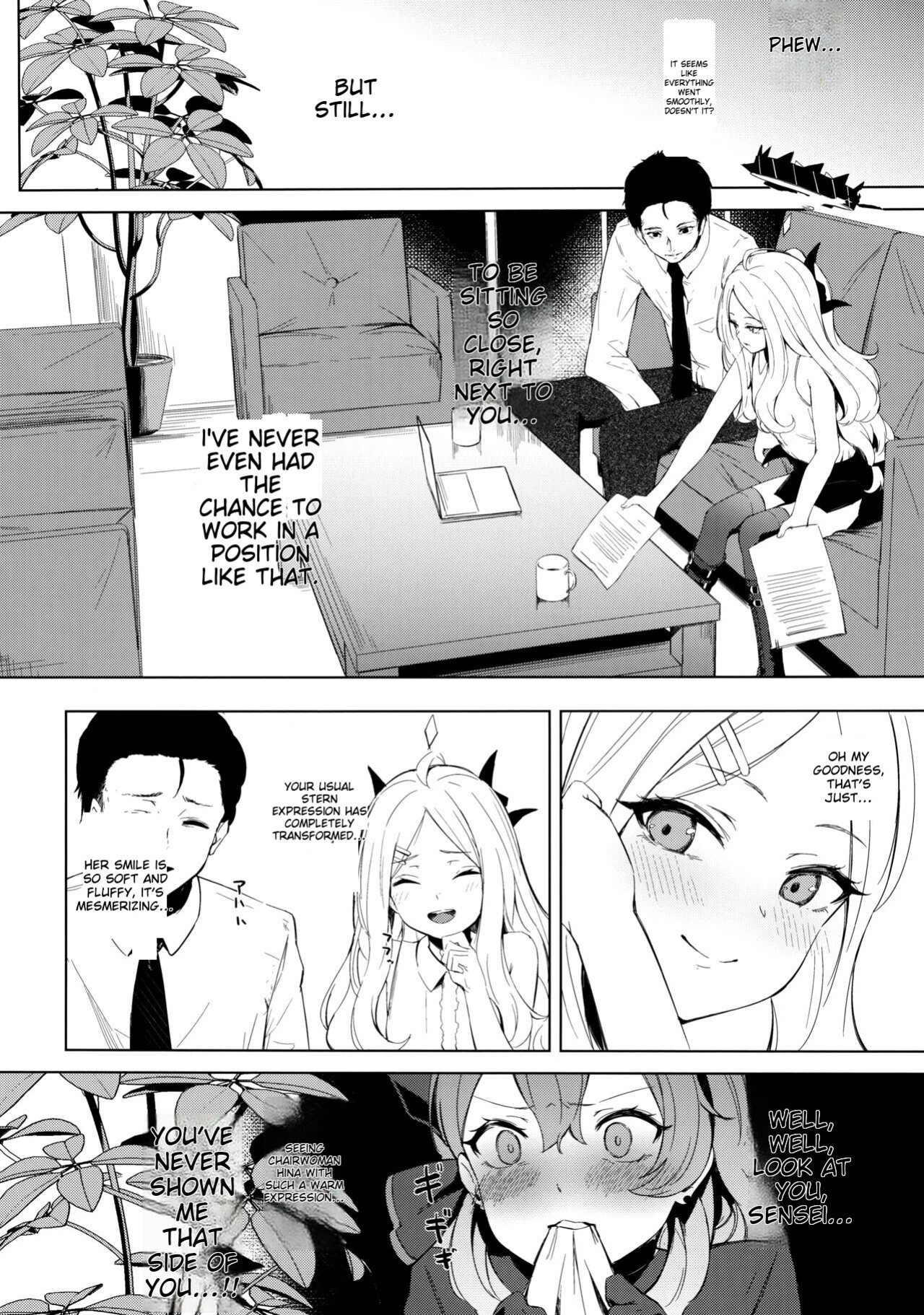 C103) [Funiai-Ice (Funiai Riko)] Fuukiiin Kaishitsu nite Amaenbo Iinchou to Muttsuri Gyouseikan to (Blue Archive)
