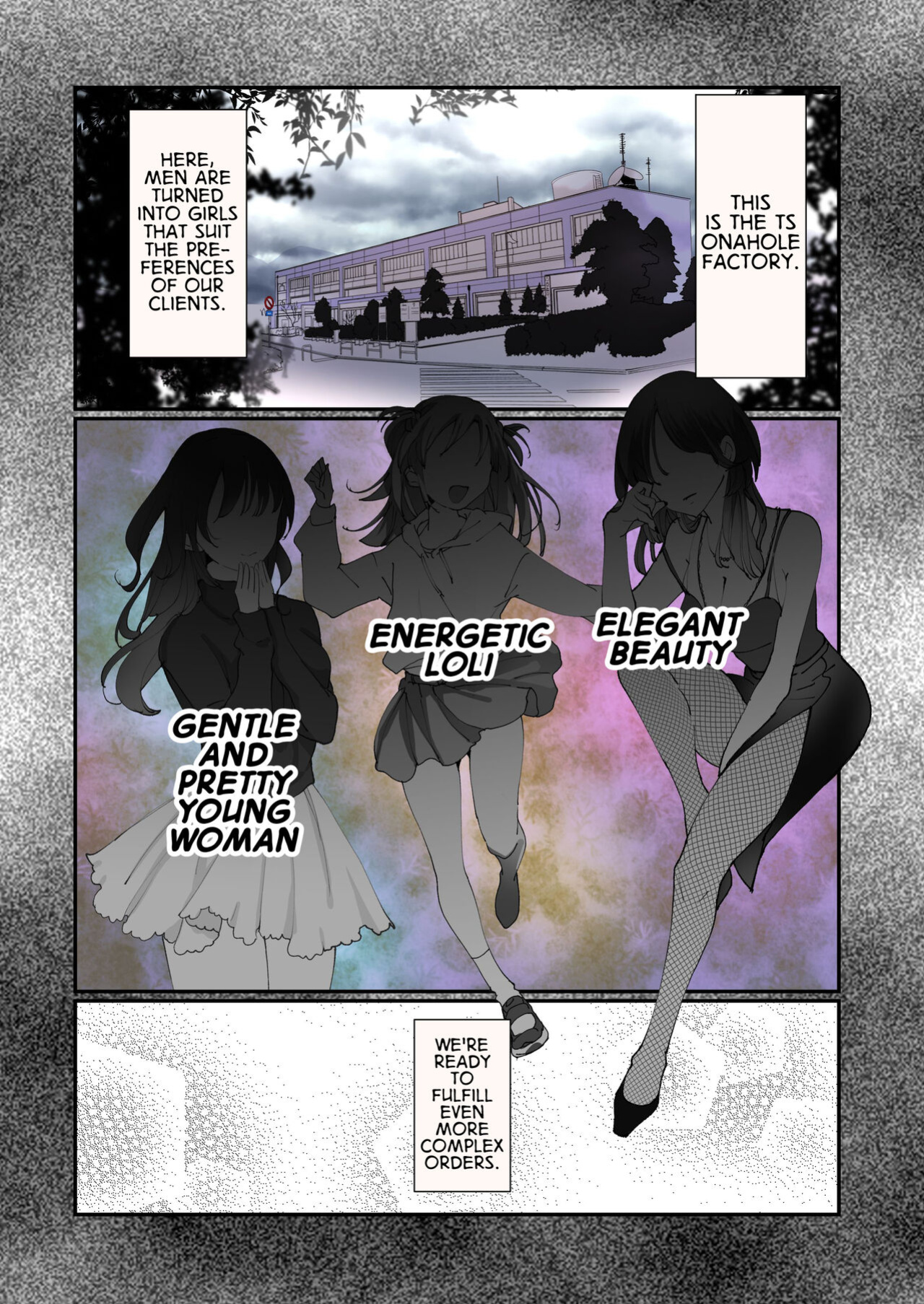 [Amuai Okashi Seisakusho (Tsukumaru)] Production Process for a Single Lewd Girl on the TS Onahole Factory. With Some Aftermath [GTF]