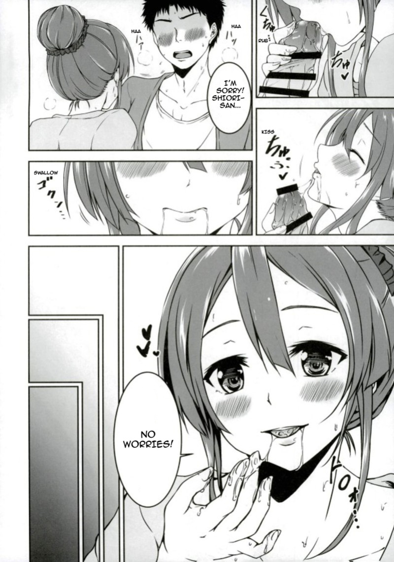 (C93) [7th utopia (yuto)] Shiori-chan to o Uchi Date! | Home Date with Shiori-chan! (Sakura Quest) [Otimo]